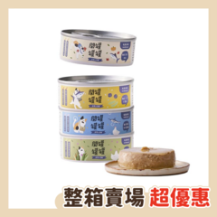 【毛孩舟舟】 開罐罐罐 肉泥貓主食罐