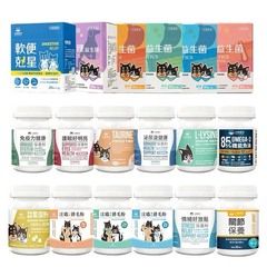 汪喵星球 全系列 保健品
