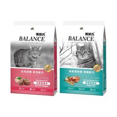 【博朗氏 Balance】博朗氏 貓飼料 貓糧 保健貓糧 6kg