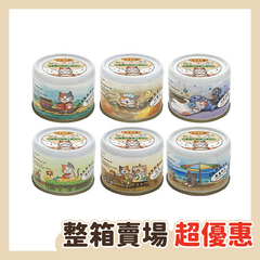 【吶一口】吶一口主食泥罐 60g