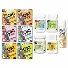 怪獸部落  寵物保健品