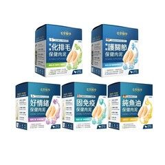 毛掌醫學 寵物保健肉泥
