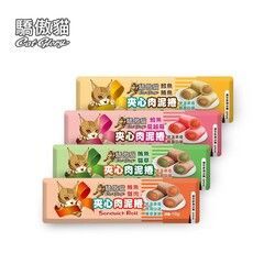 驕傲貓 夾心肉泥卷