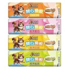 驕傲貓開心魚板