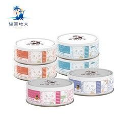 貓爾地夫 營養升級主食罐