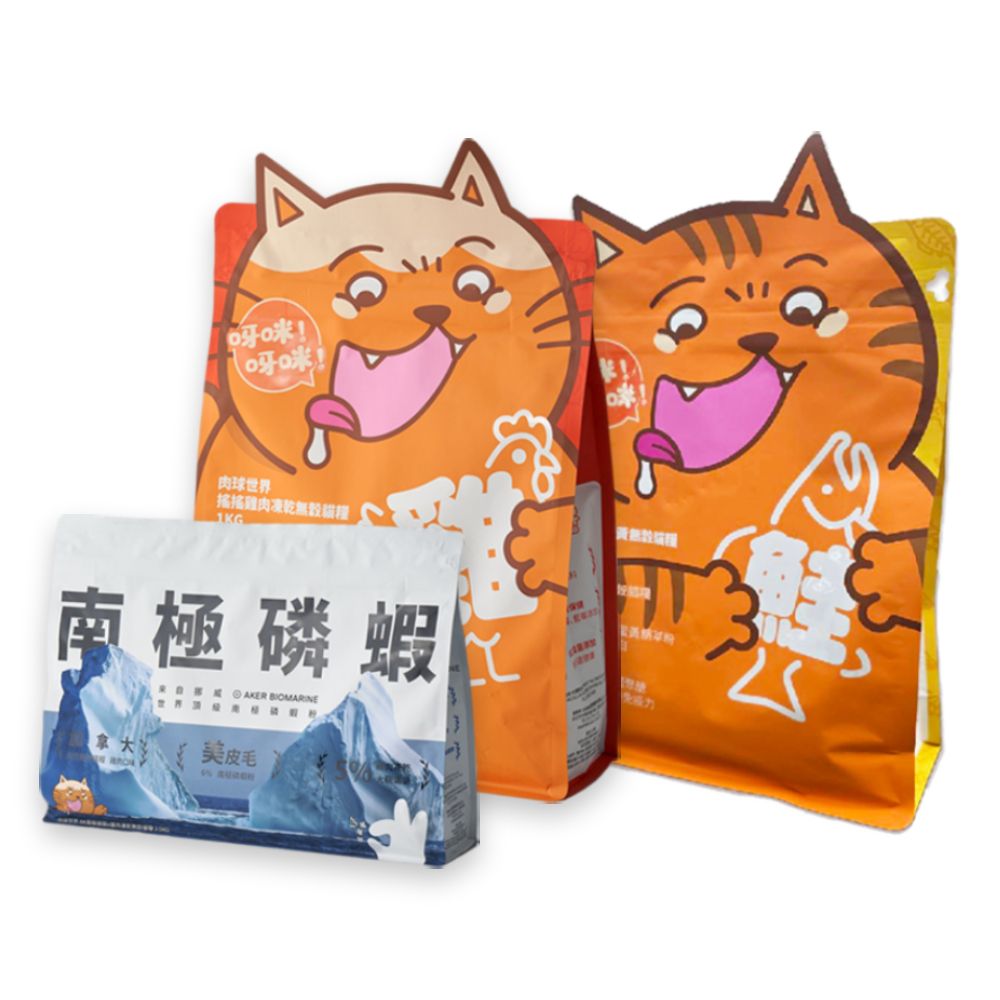 肉球世界 搖搖雞肉凍乾無穀貓糧 搖搖鮭魚蛋黃無穀貓糧 AK南極磷蝦X雞肉凍乾無穀貓糧