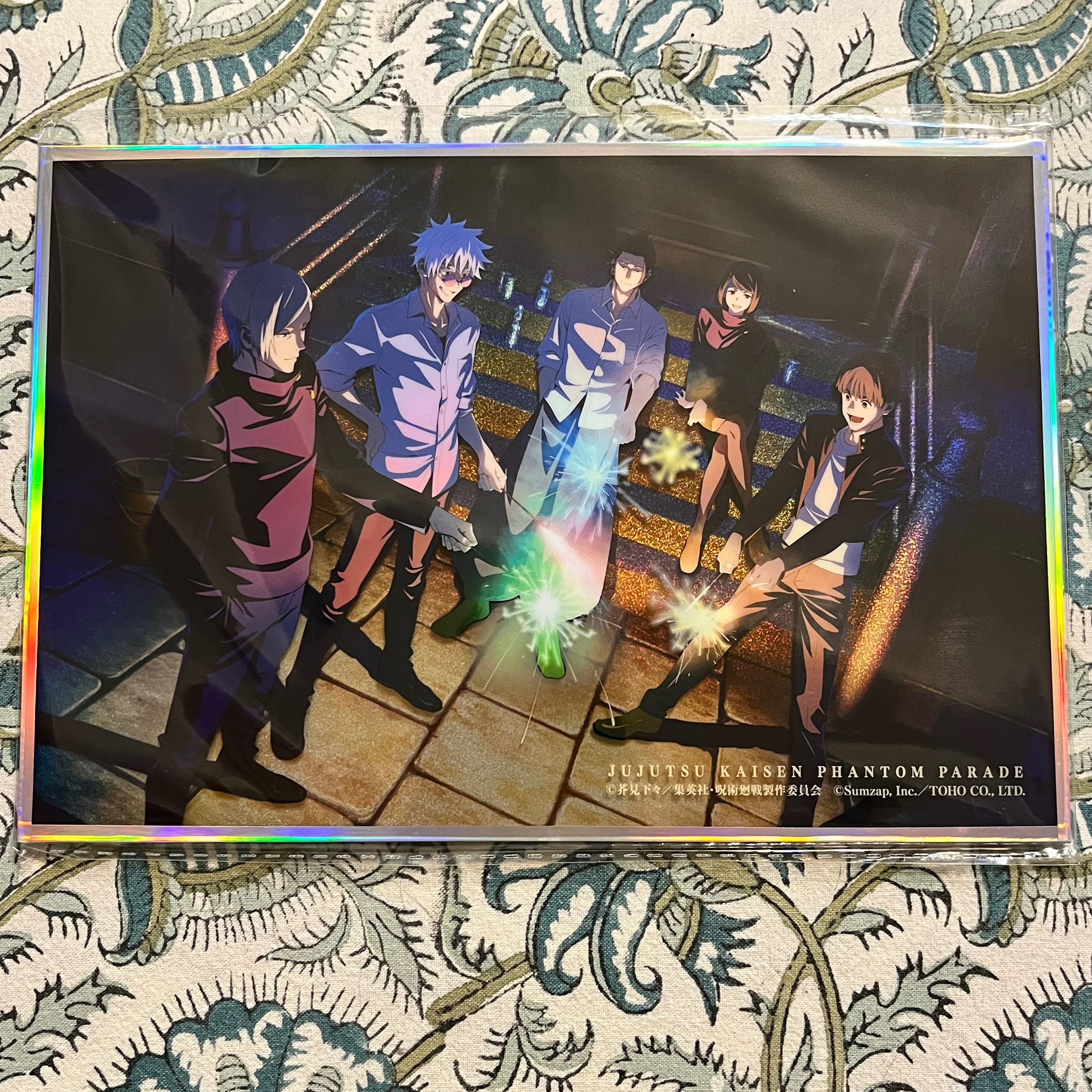 咒術迴戰 幻影夜行懷玉篇壓克力色紙