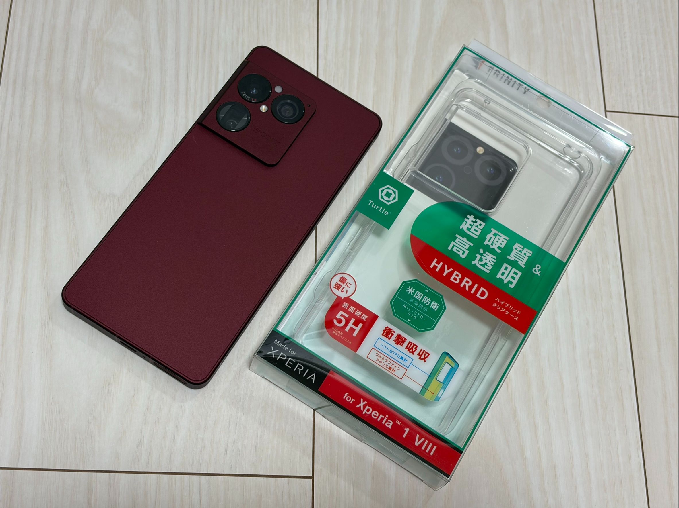 馬可商店 新品 日本 Trinity Xperia 1VIII 8代 軍規 抗震 磁吸 雙料高透明保護殼