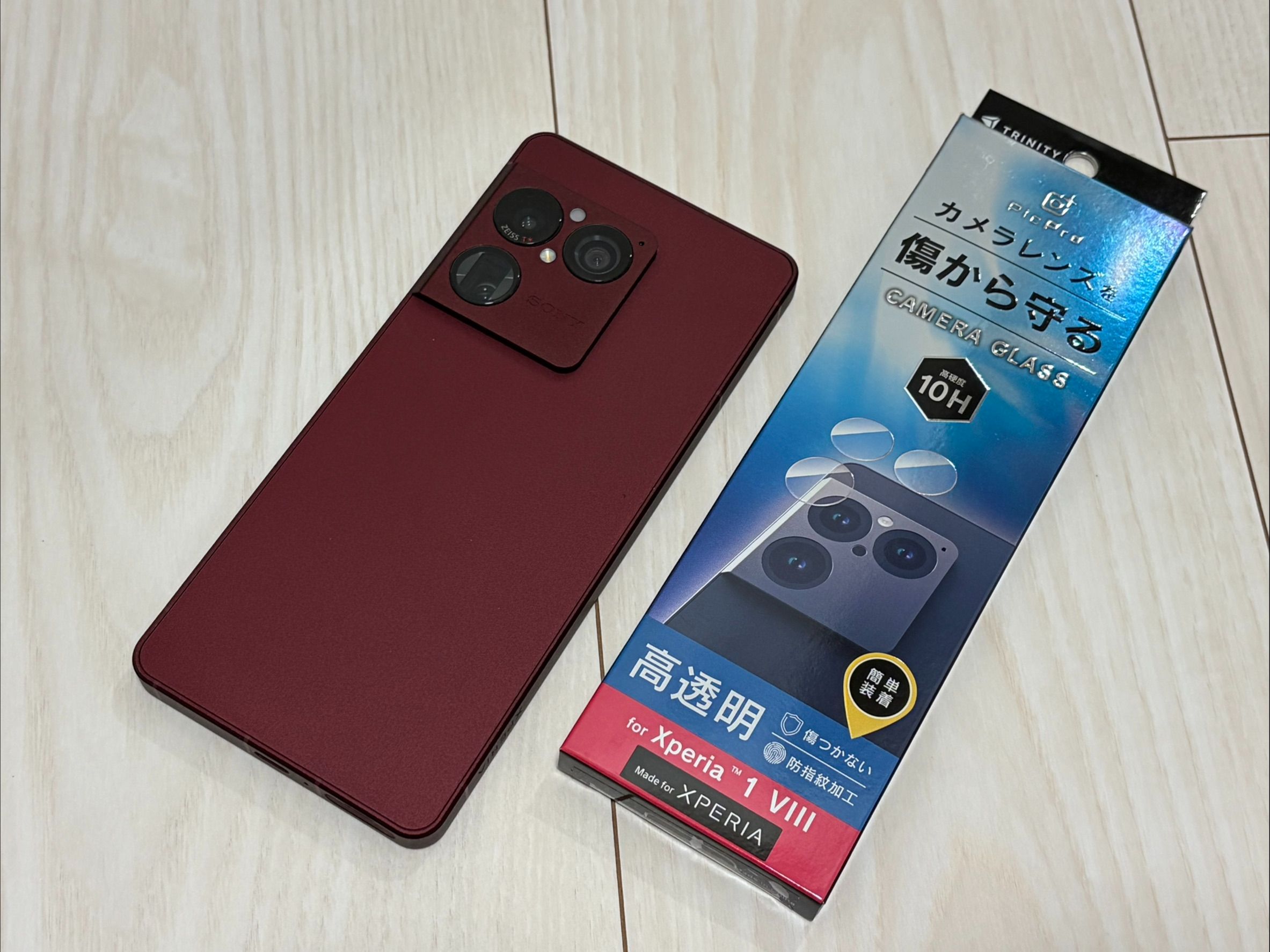 馬可商店 日本 Trinity Xperia 1 V III 1M8 超硬度 10H玻璃鏡頭貼 三件式設計