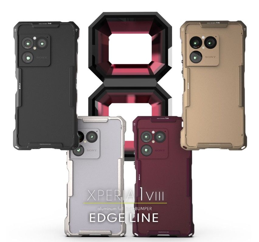 馬可商店 日本 alumania EDGE LINE Xperia 1VIII 1M8高質感鋁合金保護框架 部分現貨
