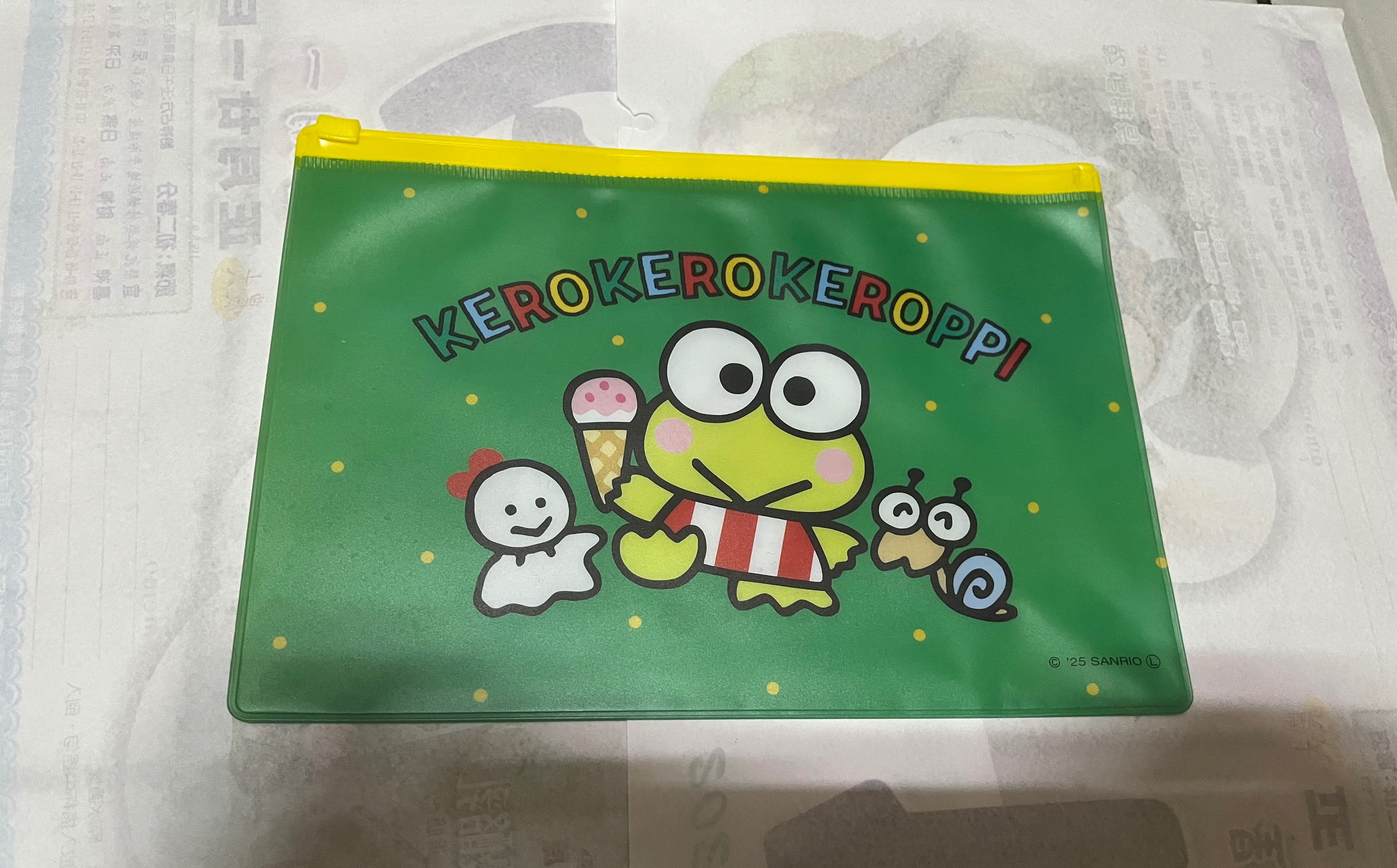 其他周邊