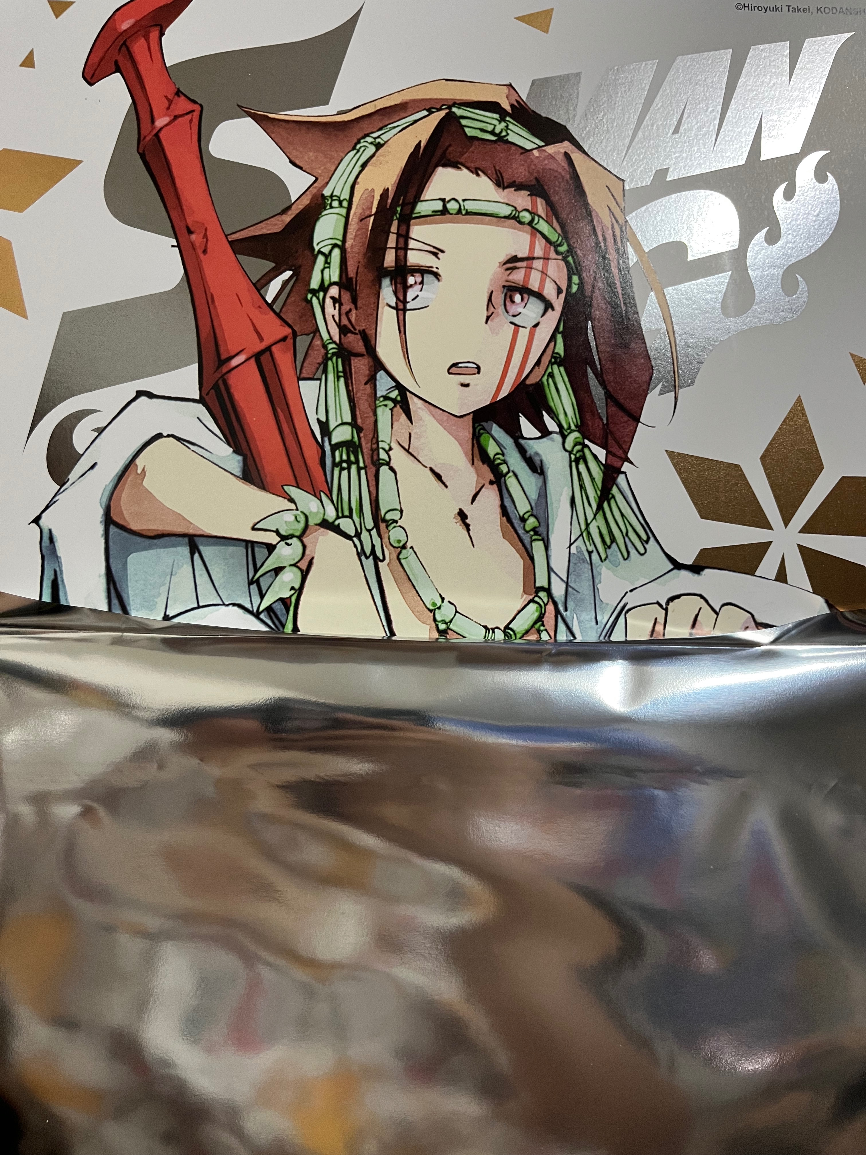 【通靈王】大色紙