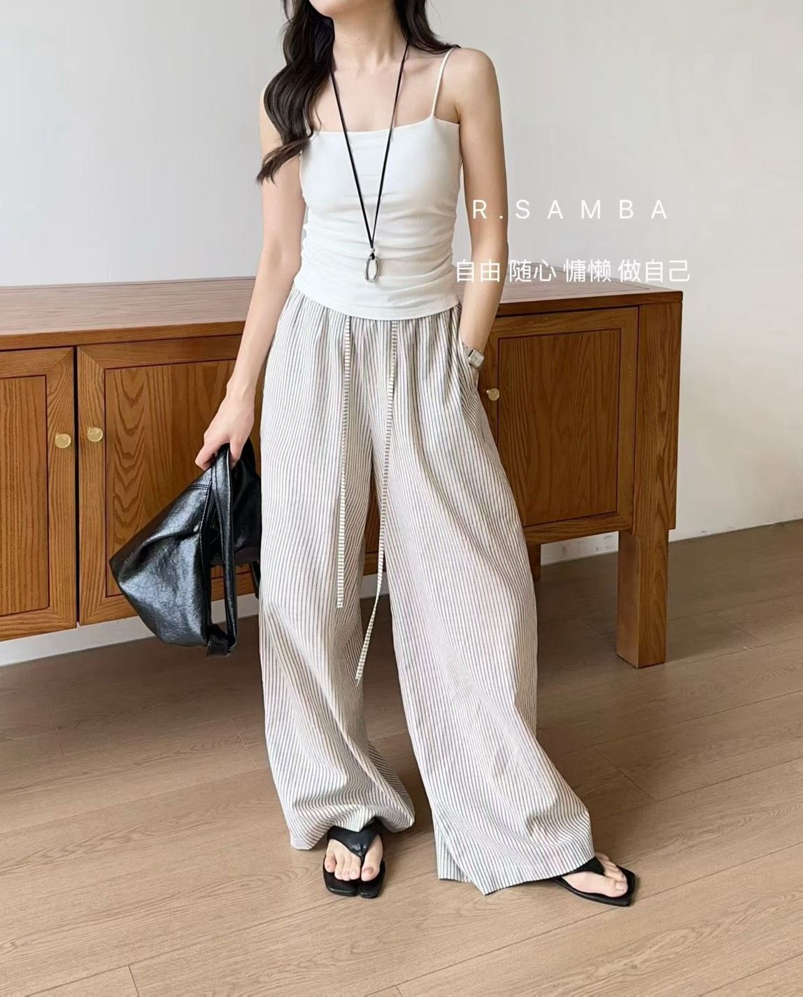 Avena Haus 側抓皺細肩Bra Top NO.8125A