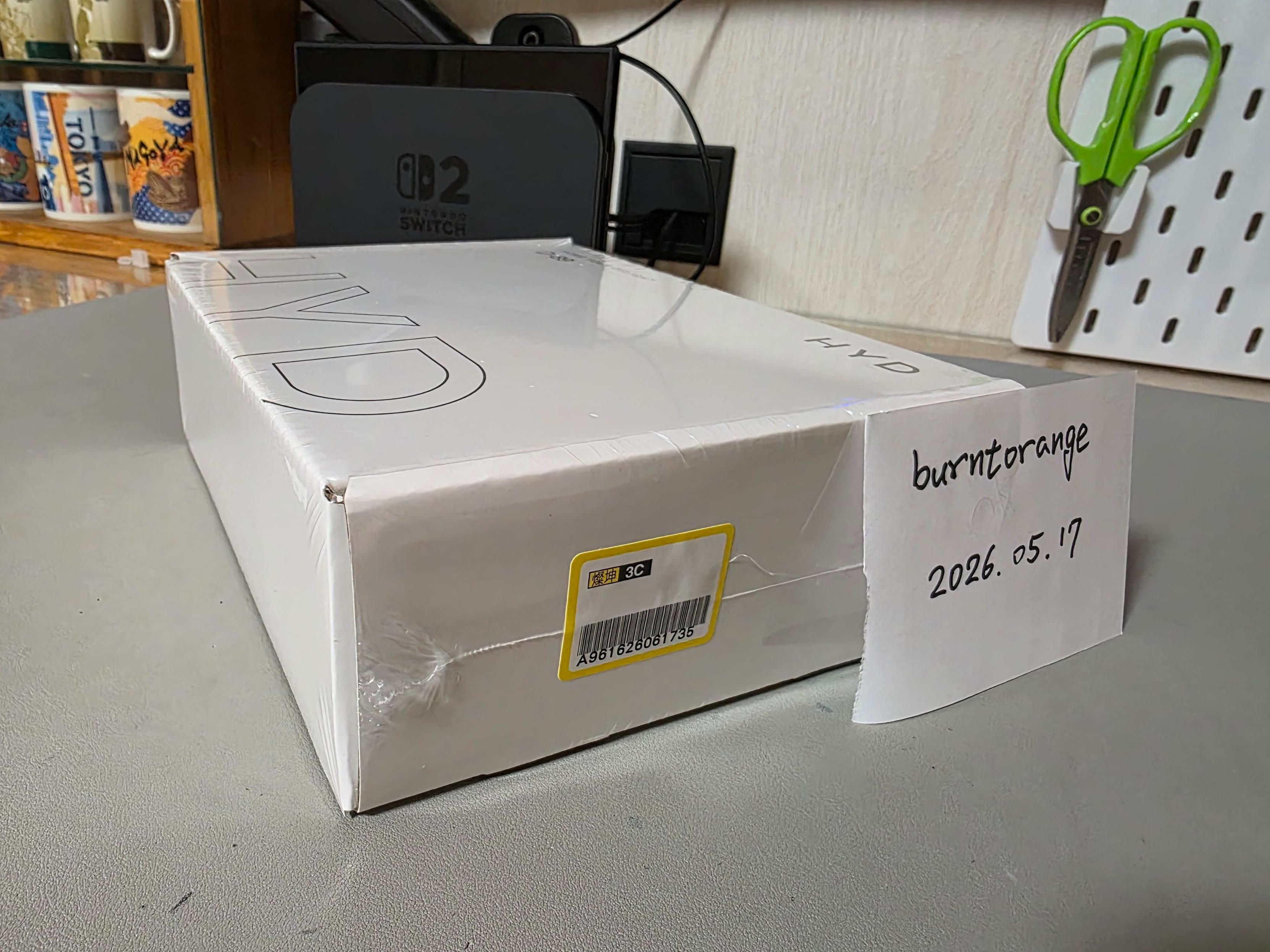 HYD D89手持迷你無線吸塵器