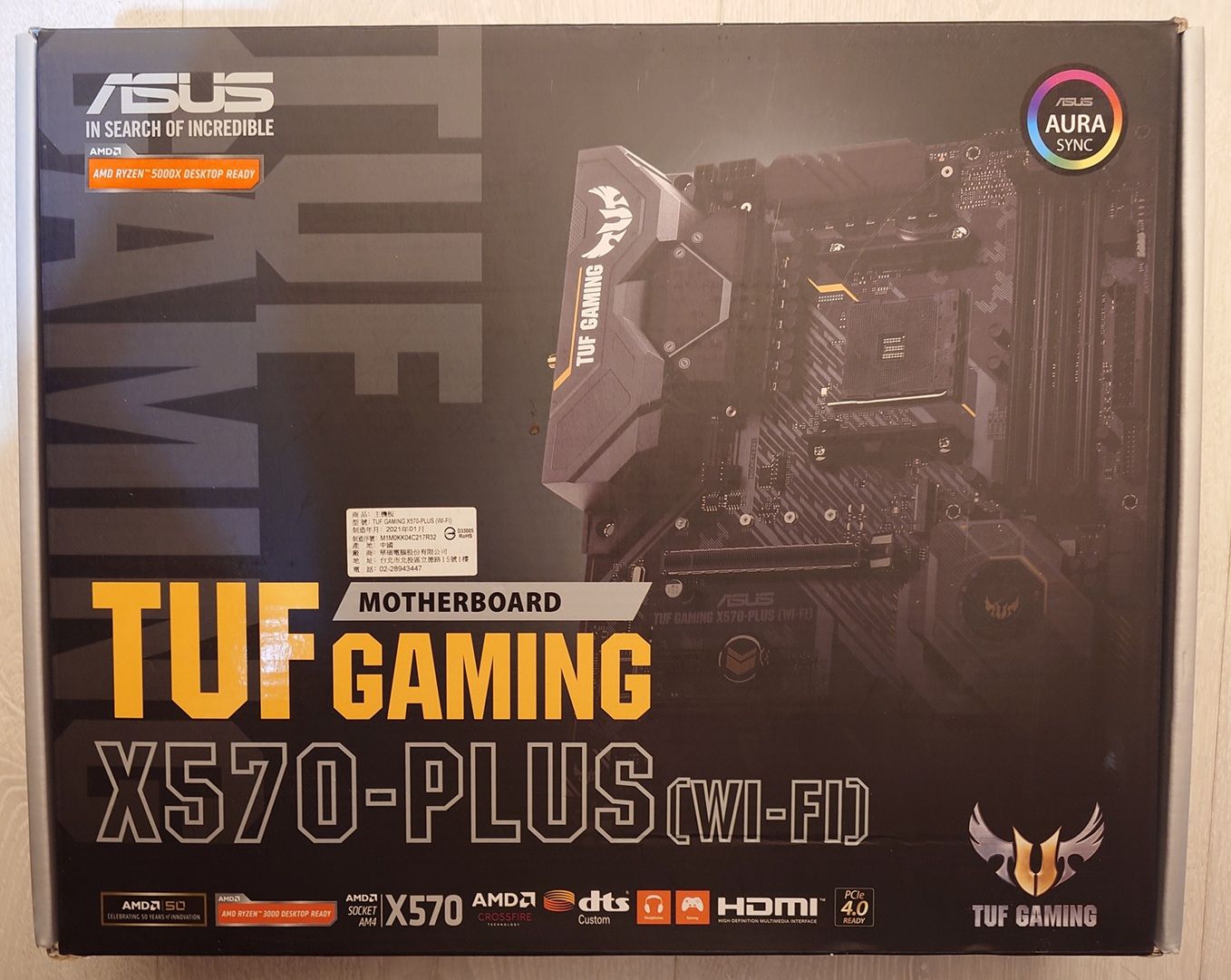 ASUS TUF GAMING X570-PLUS WI-FI 主機板