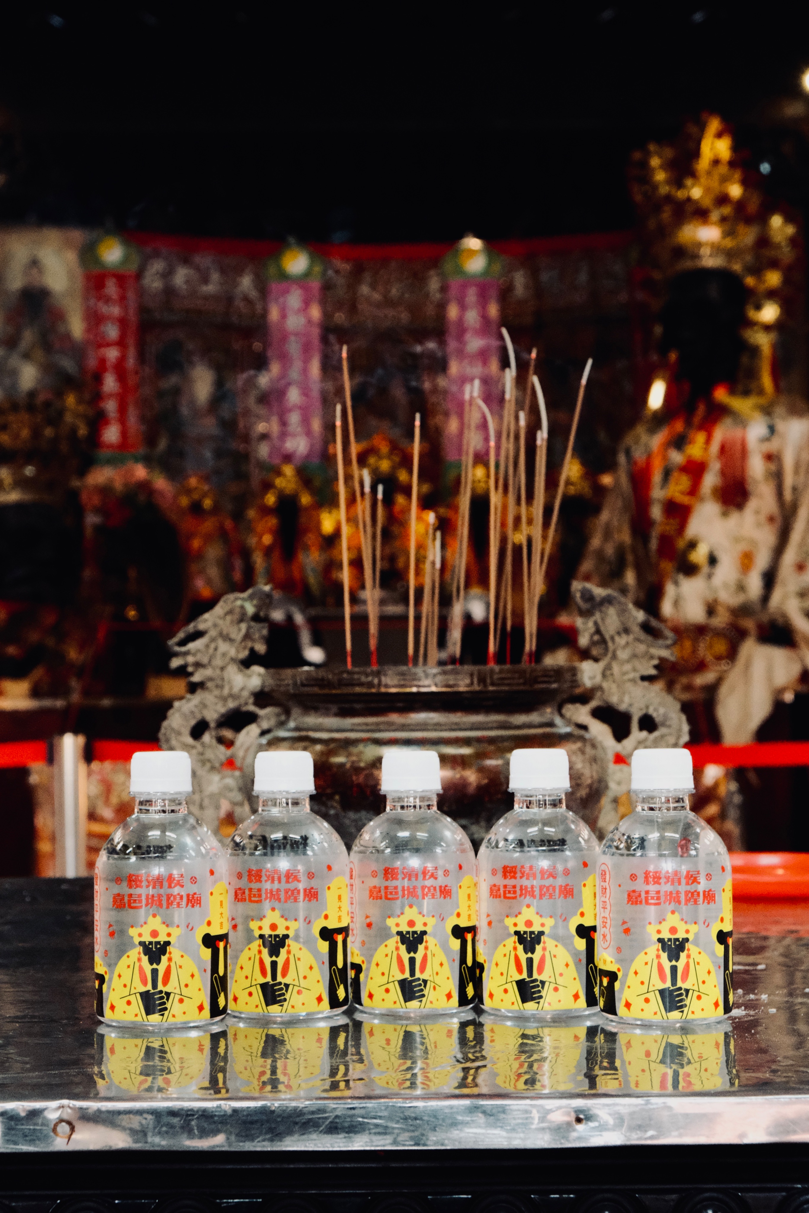 ㊣ 發財平安水 ㊣