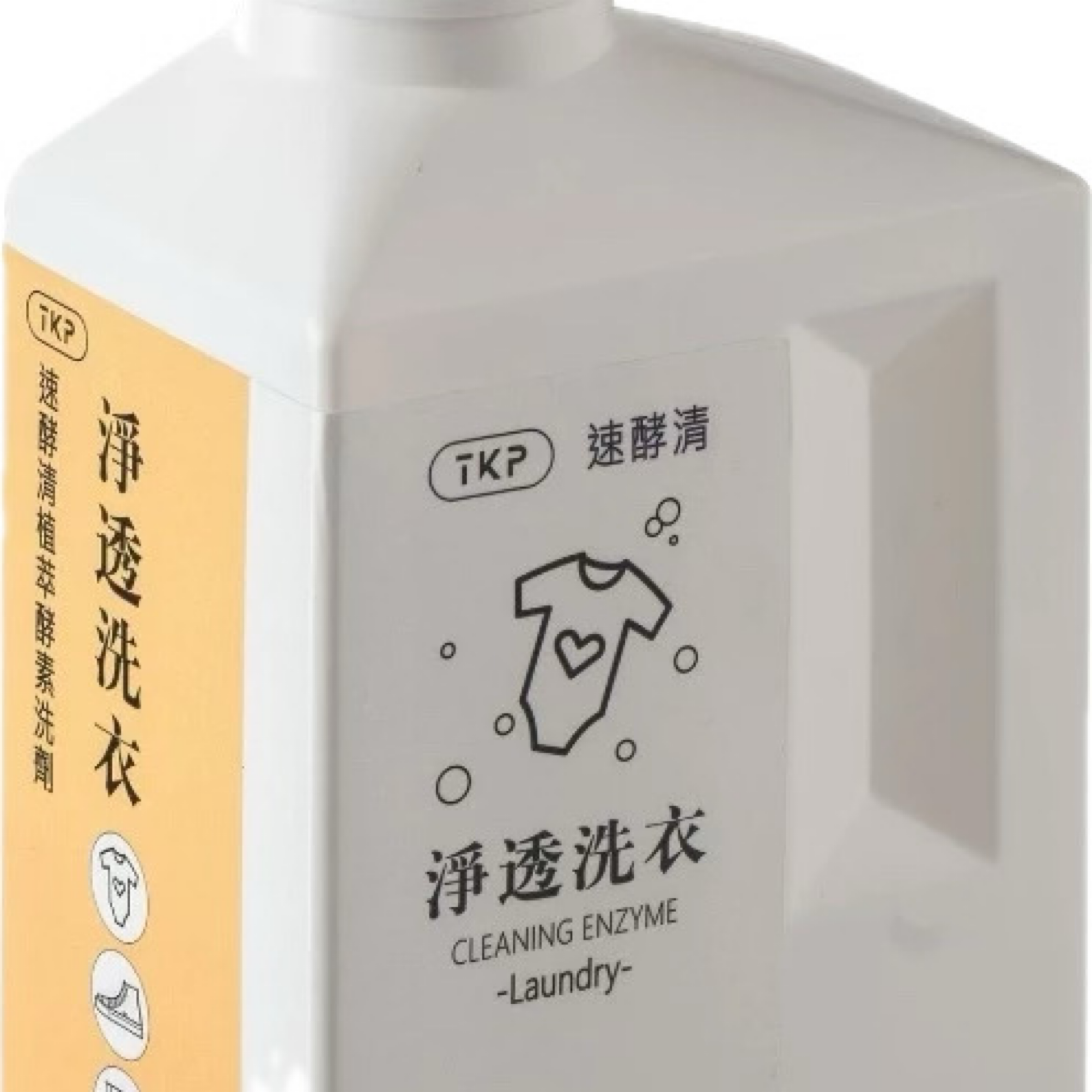 TPK 酵素淨透洗衣