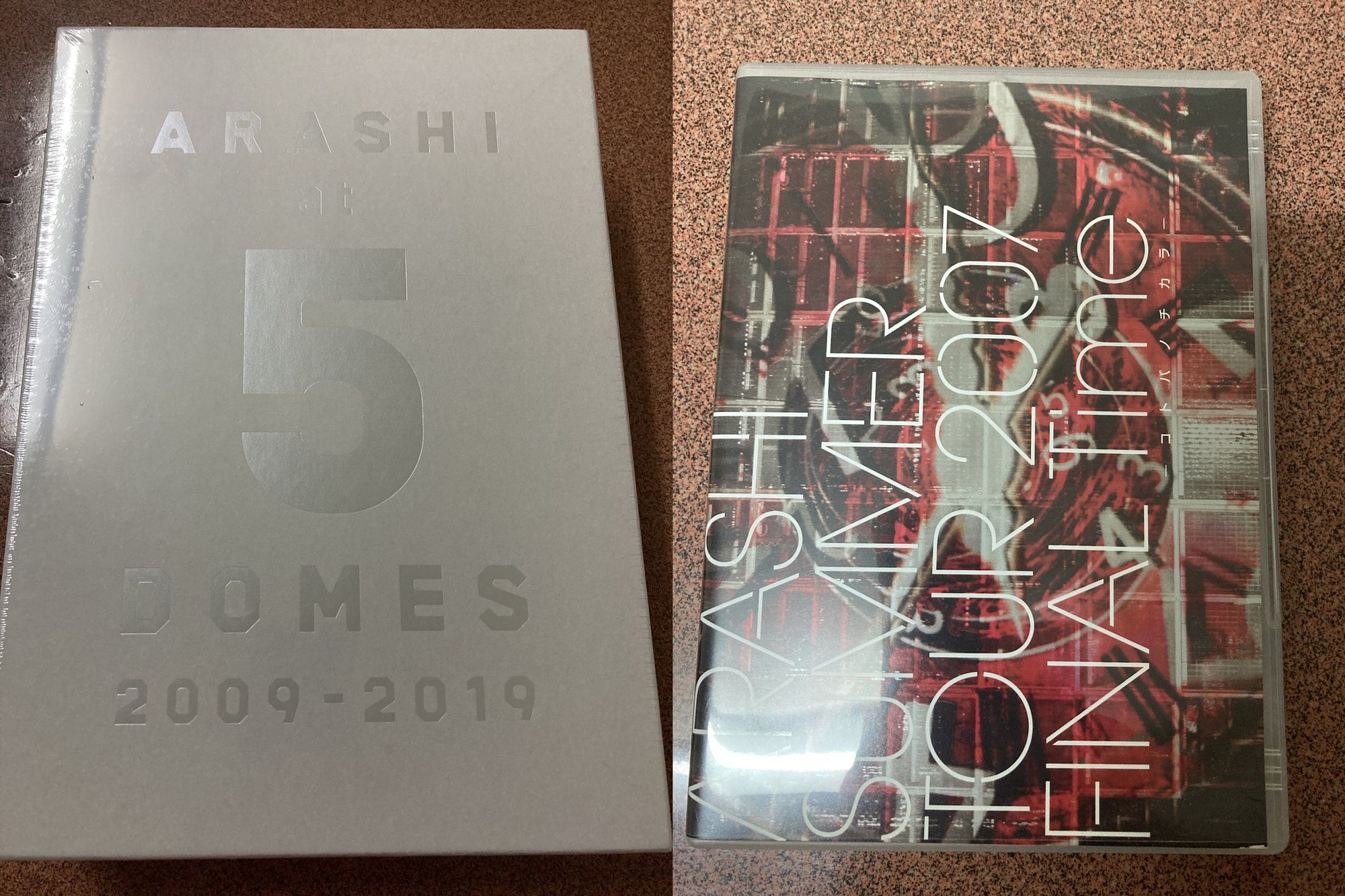 請單獨下標一個訂單【買一送一 全新】ARASHI 嵐 FC 寫真書《詳細說明請點照片