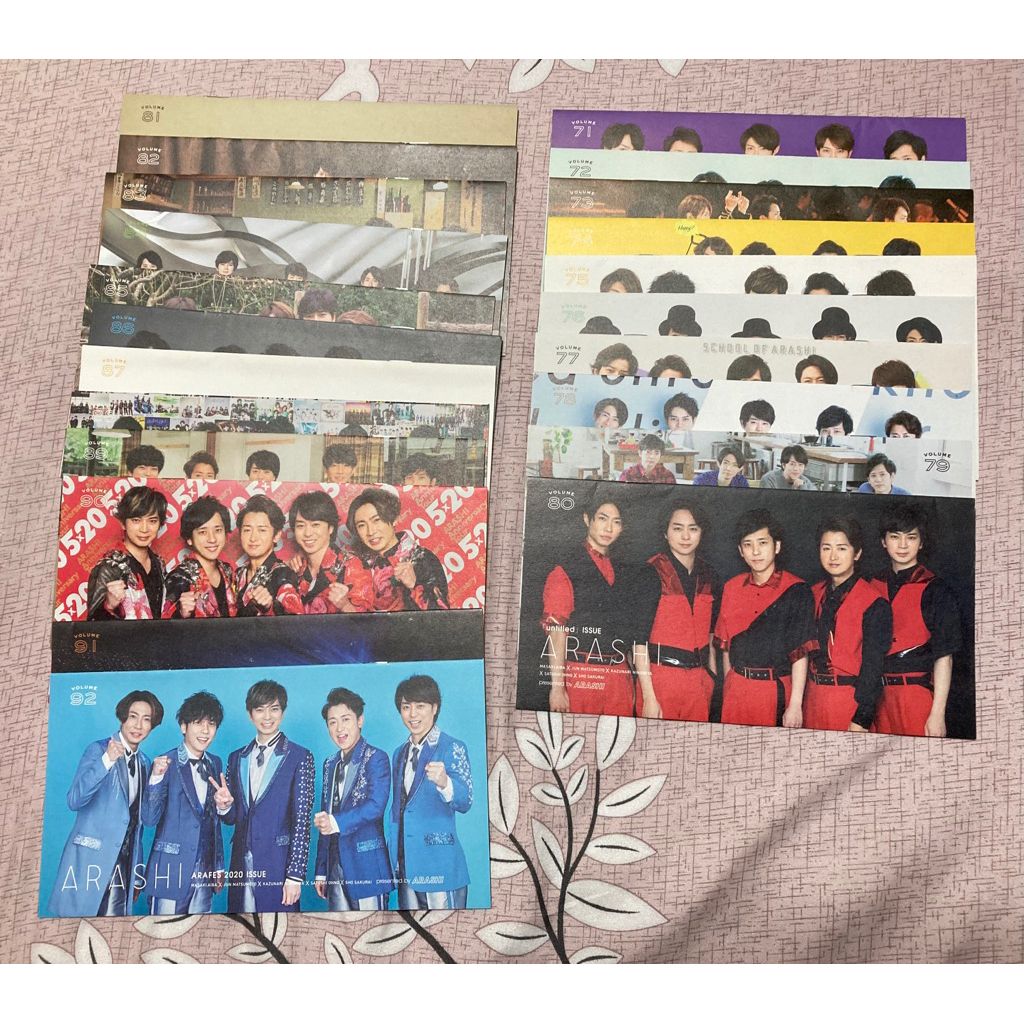 組售） ARASHI 嵐 FC 會報 22本《詳細說明請點照片
