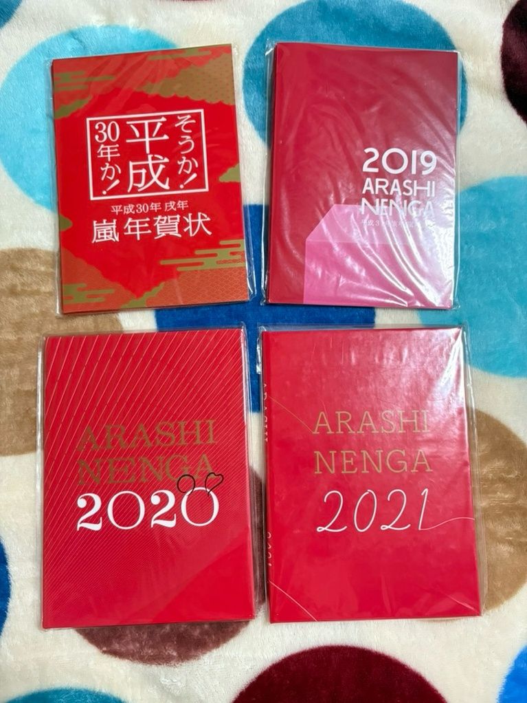 組售） ARASHI 嵐 演唱會 電影 周邊《詳細說明請點照片