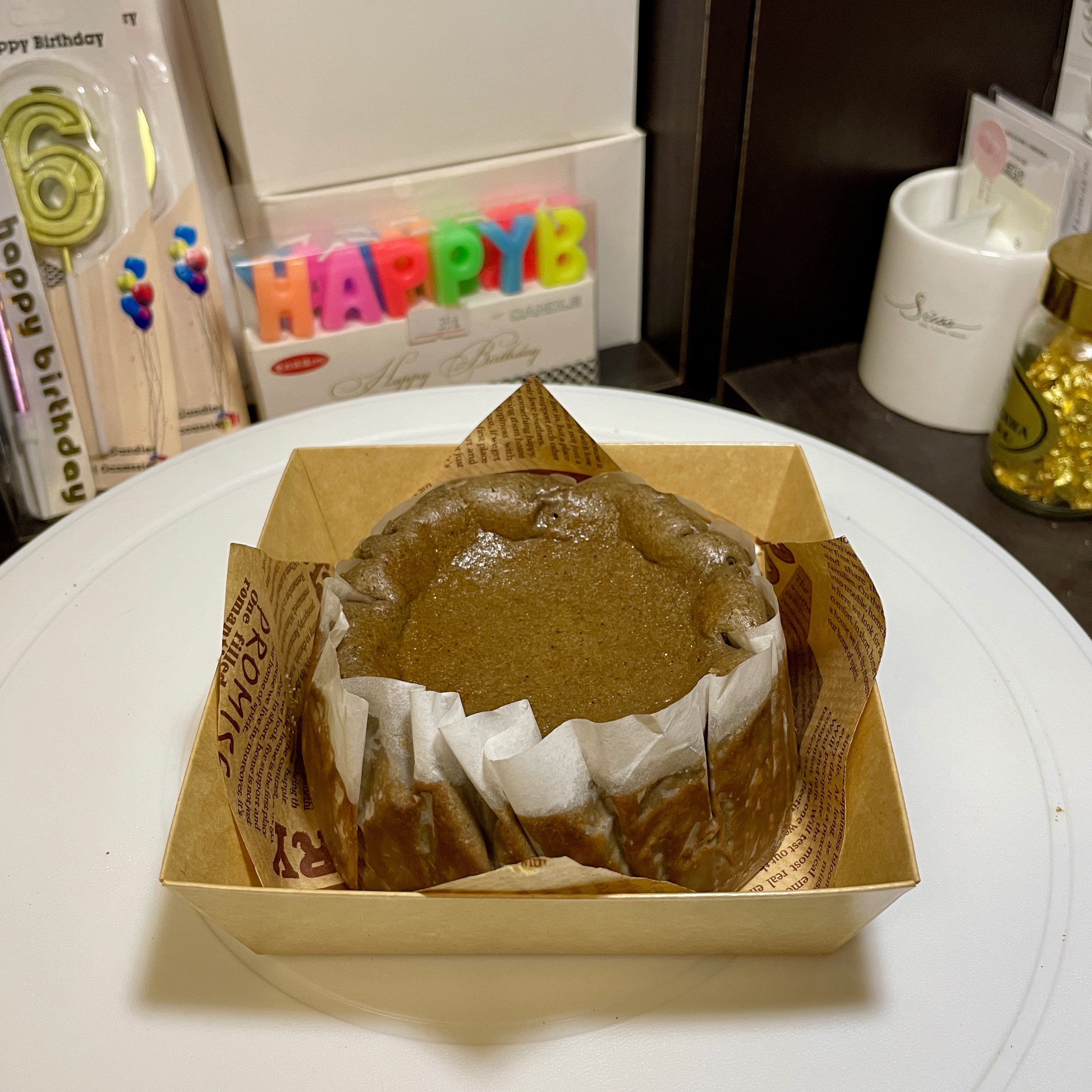 焙茶巴斯克