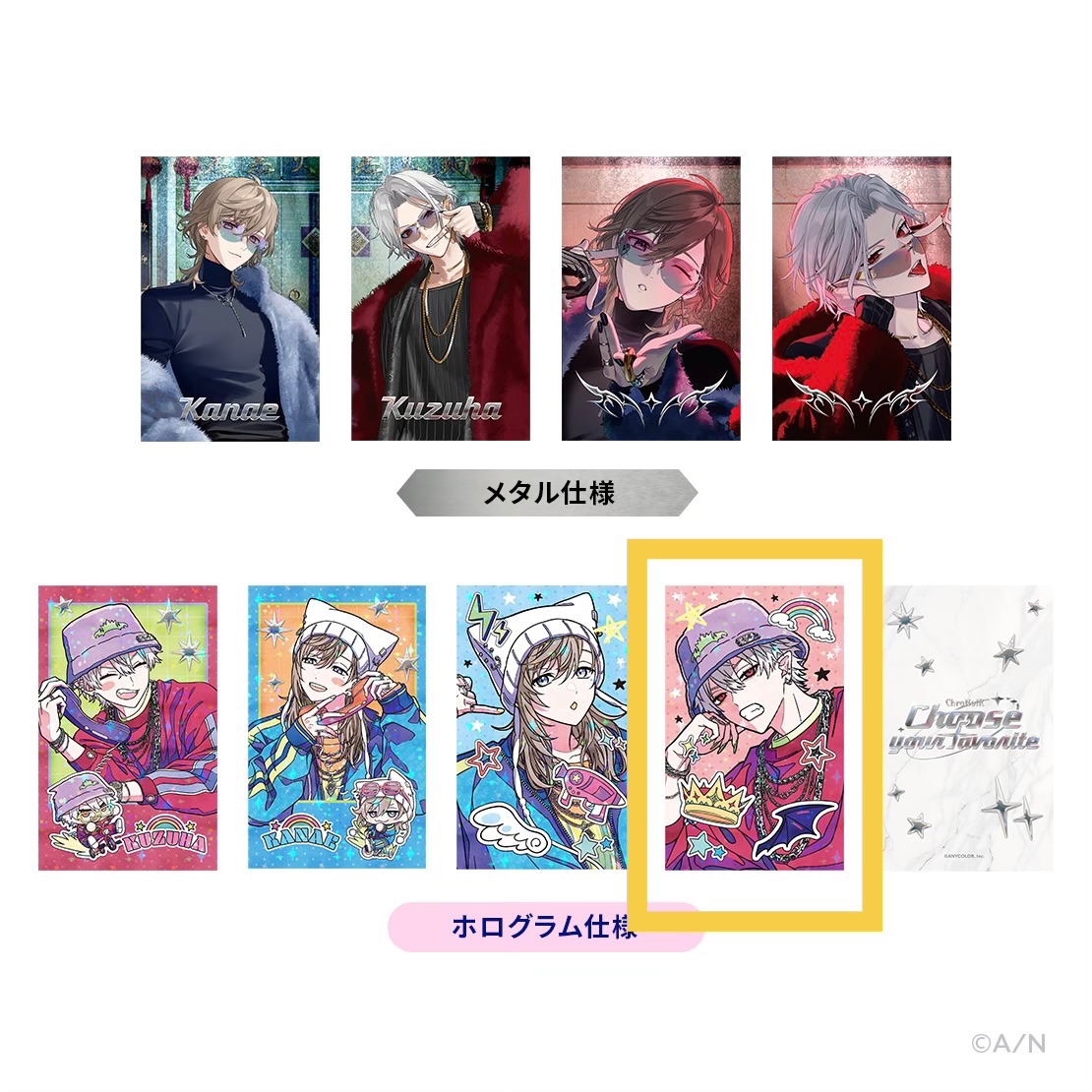 彩虹社jp 拍立得小卡