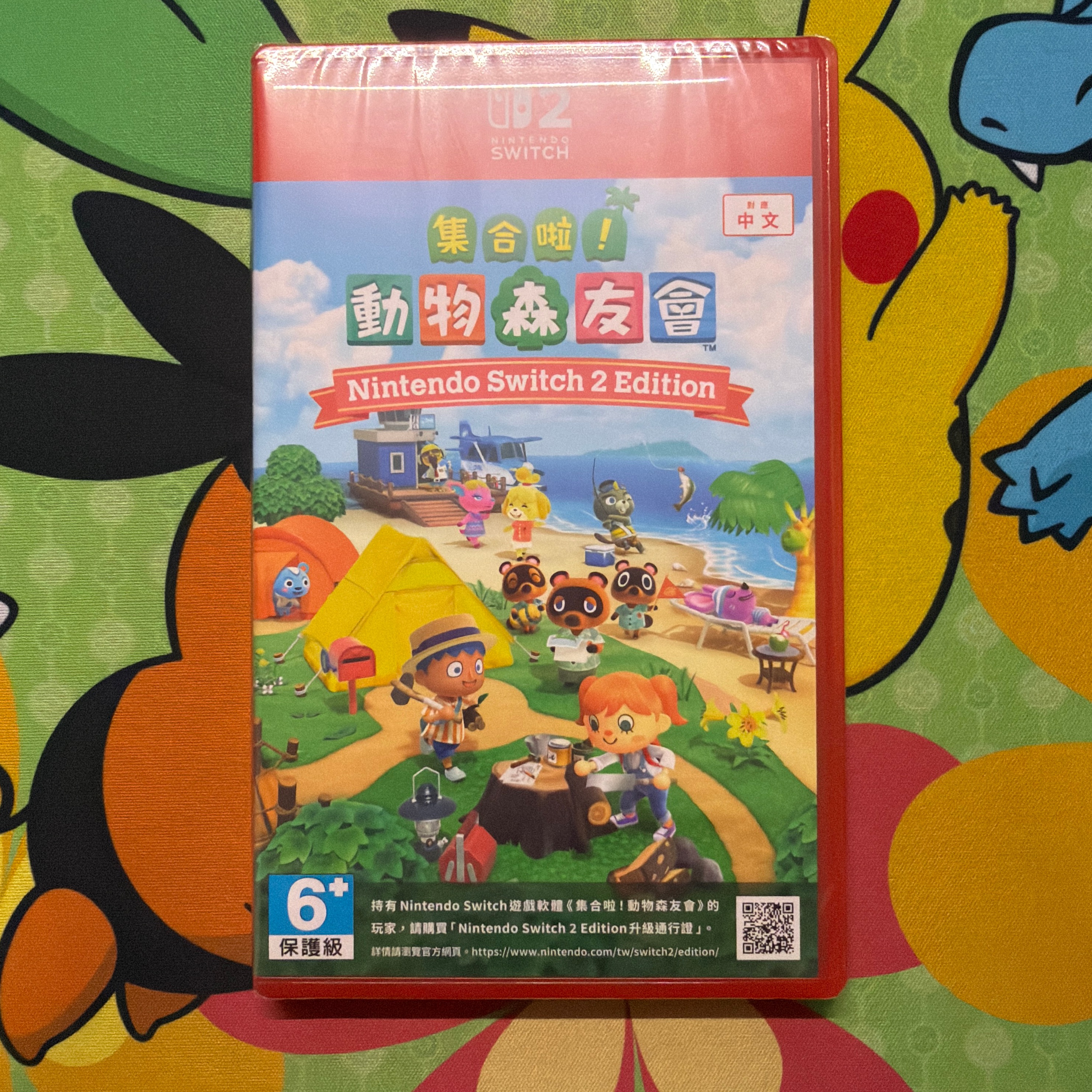 Switch新品遊戲片區