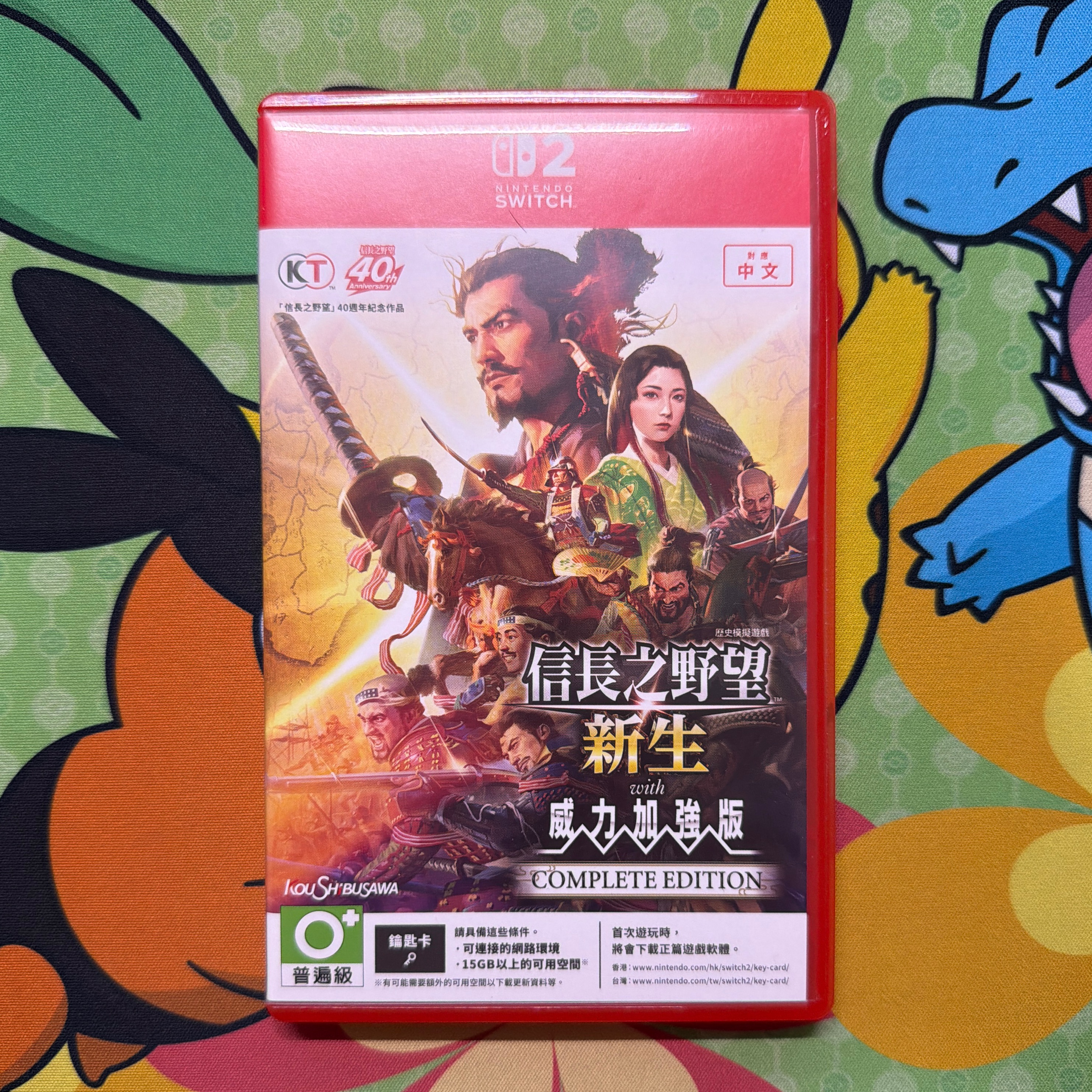 Switch二手遊戲片區