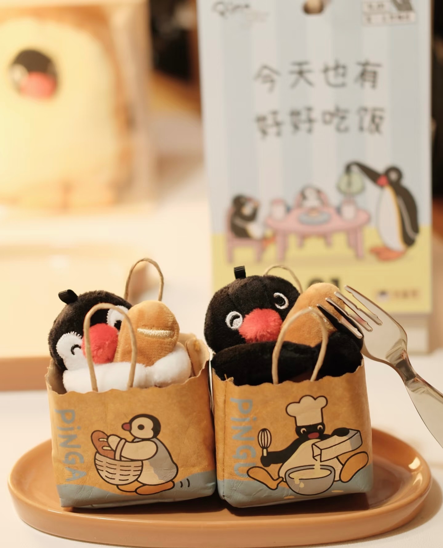 山莫🌟正版授權 Pingu企鵝家族麵包坊