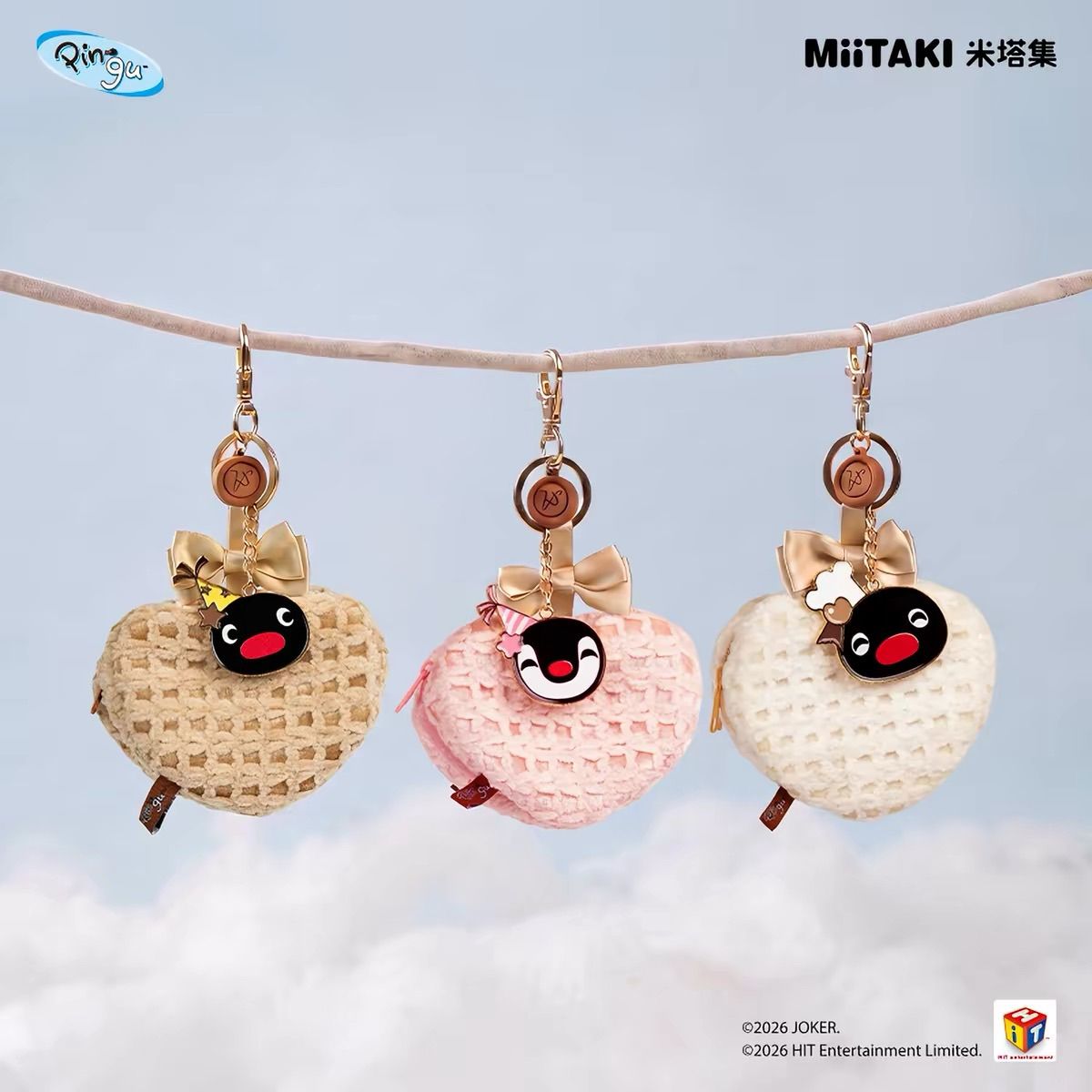 MiiTAKI🌟正版授權 Pingu愛心小掛包吊飾