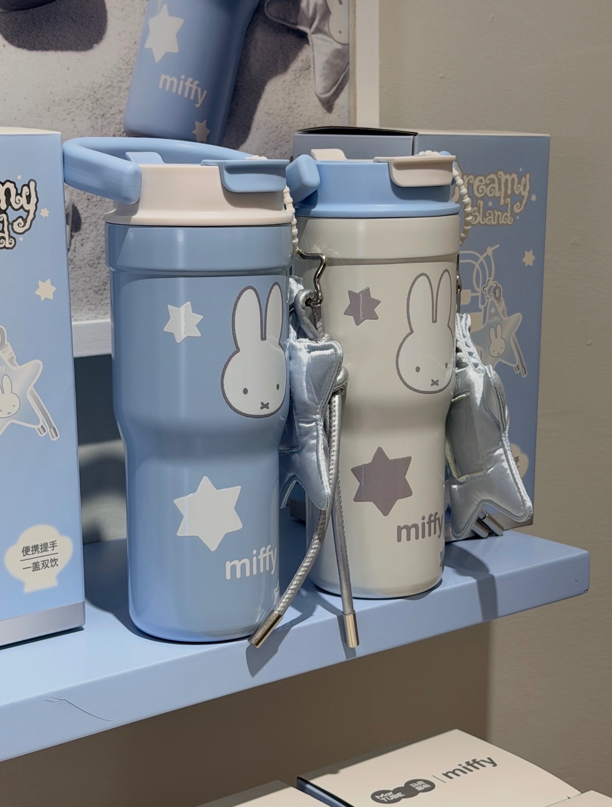 馬克圖布🌟正版授權 米飛兔夢幻海島系列吸管杯