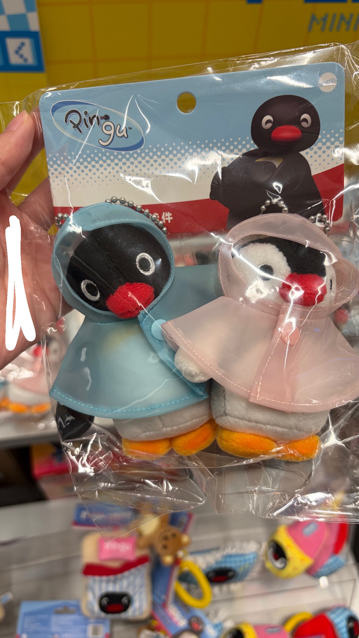 正版授權🌟雨衣Pingu＆Pinga吊飾組