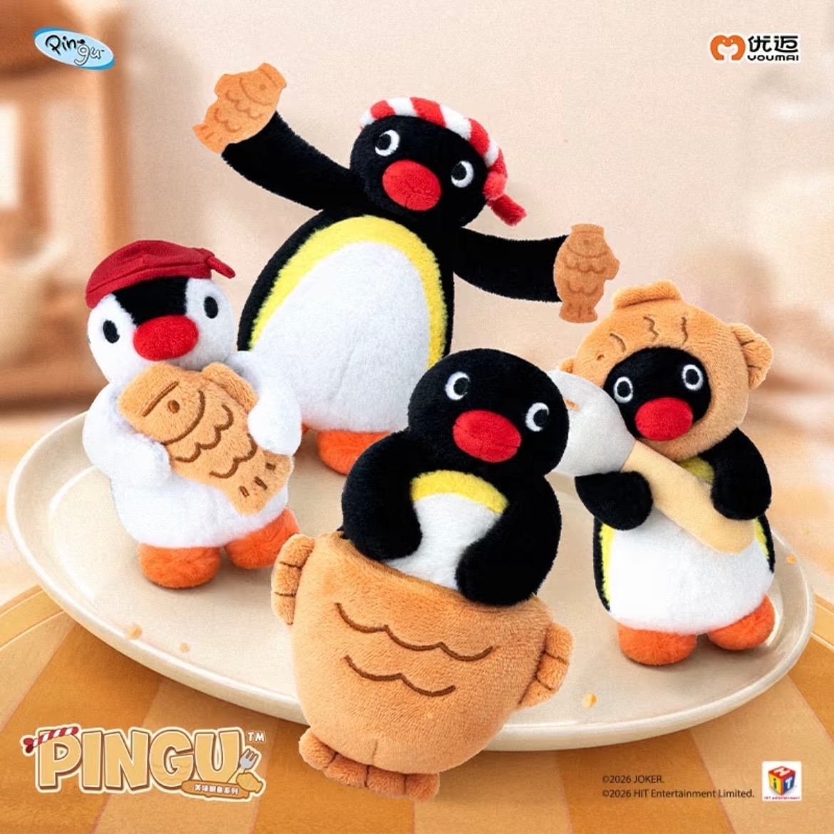 正版授權🌟Pingu鯛魚燒系列吊飾
