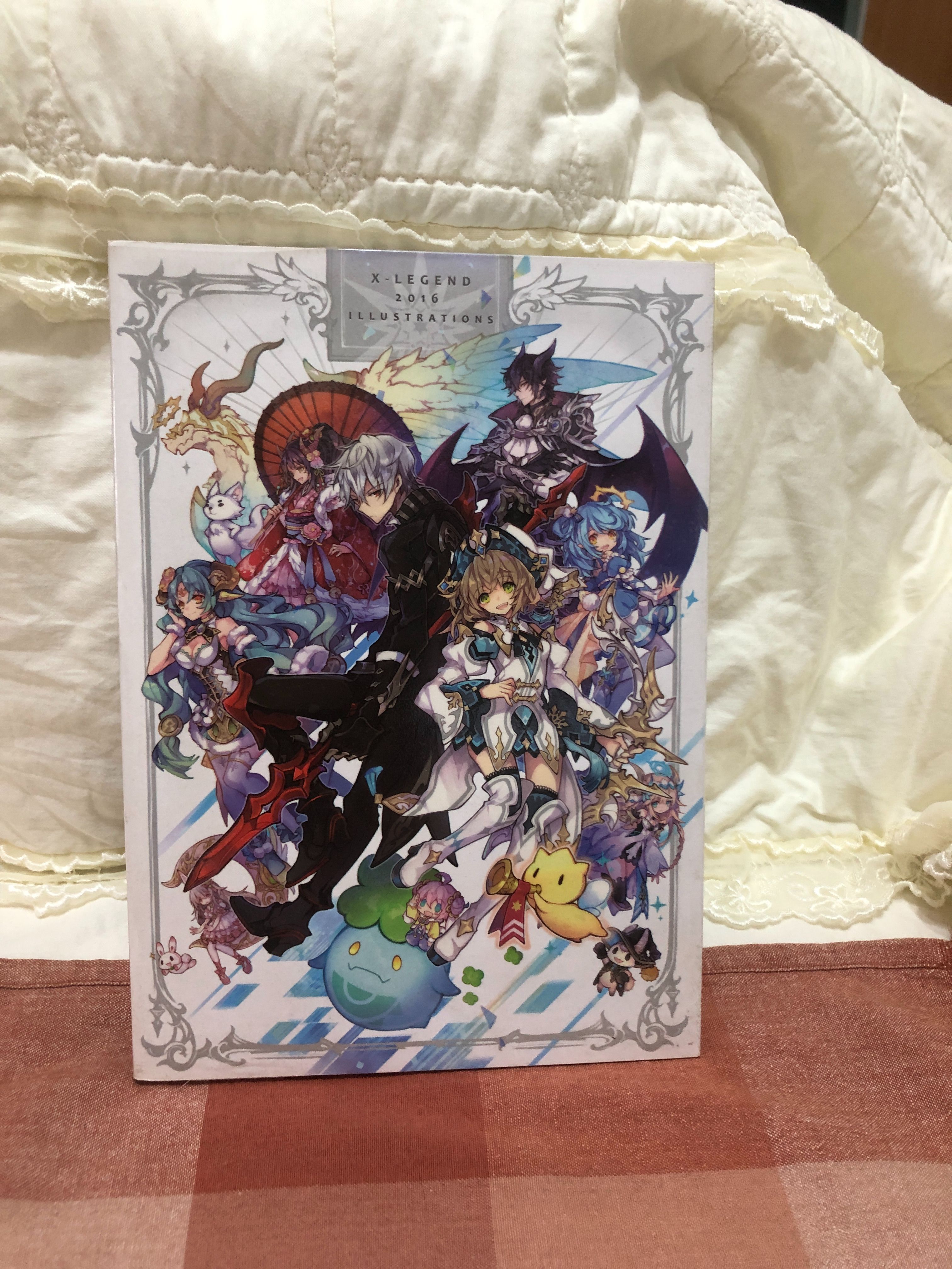 傳奇網路遊戲畫冊