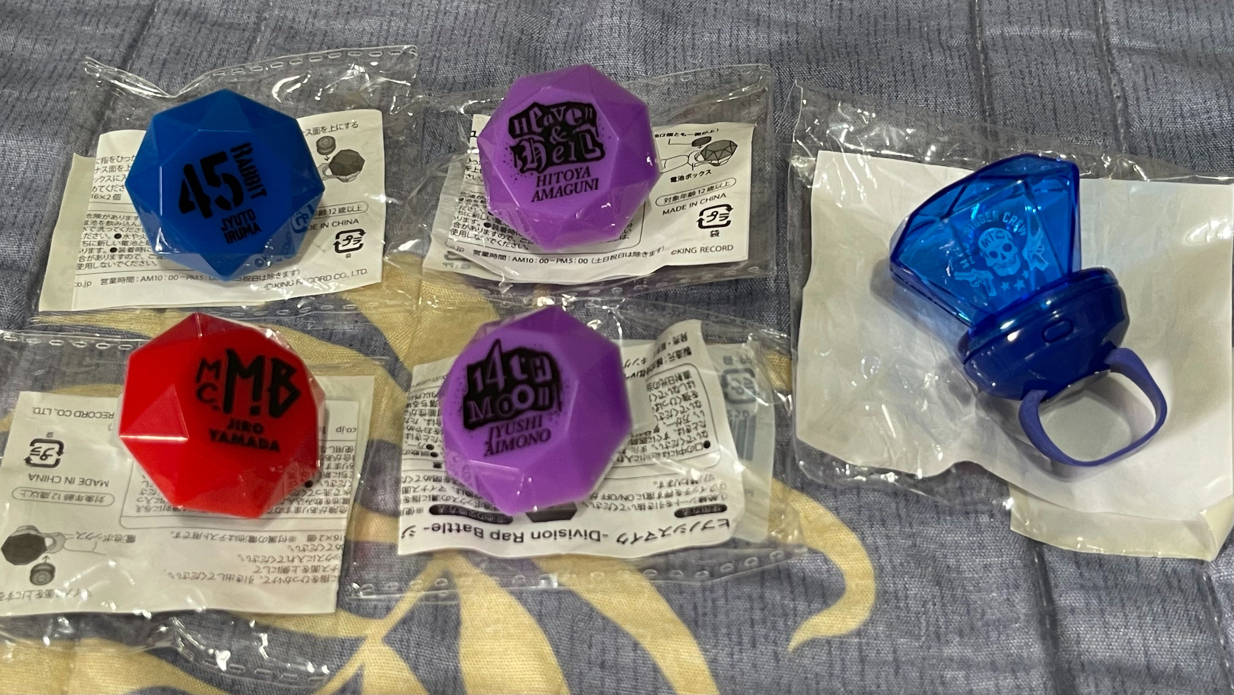 指燈＆手環燈