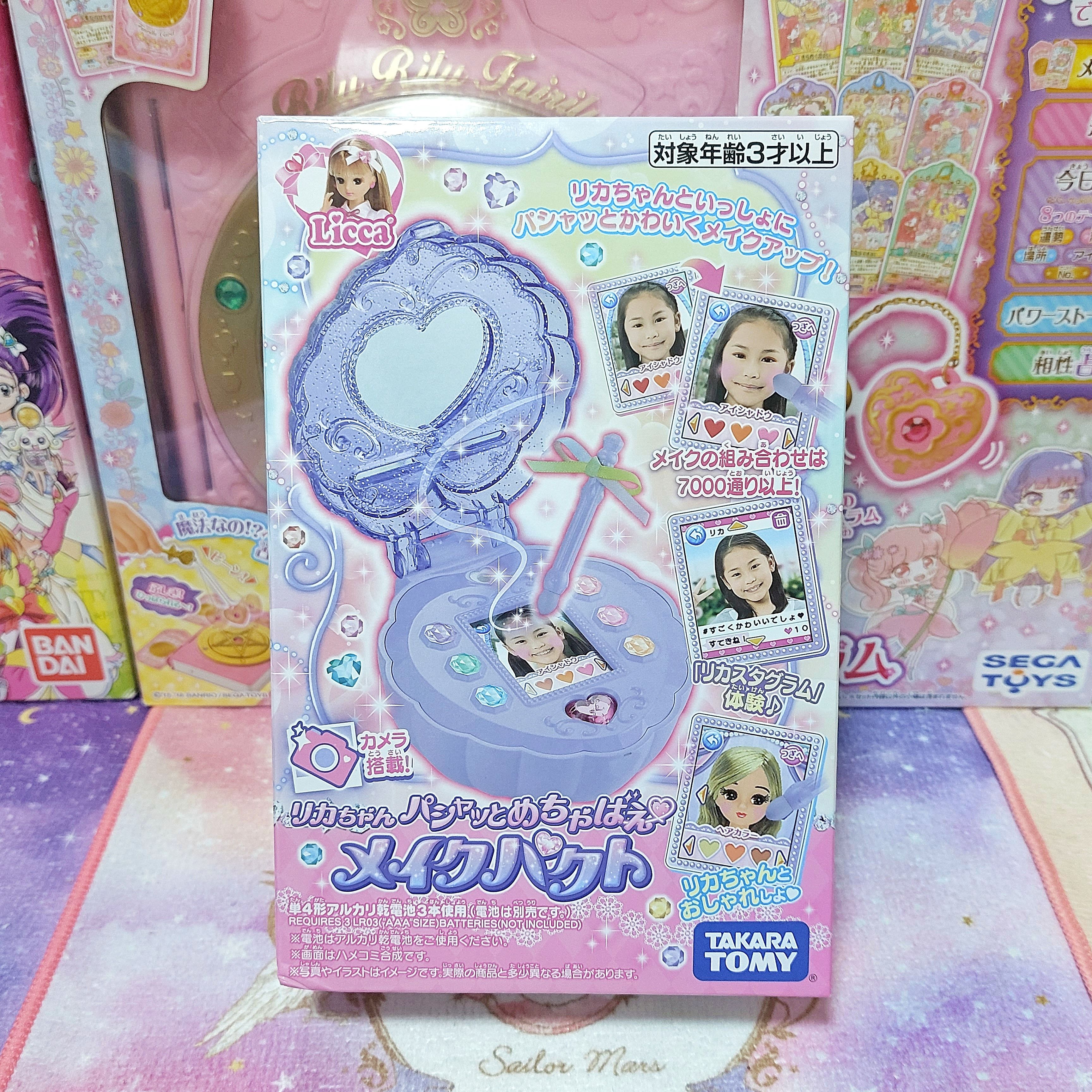 ｜魔法少女的倉儲｜Licca 莉卡娃娃 自拍美妝粉盒 可拍照相機 TAKARATOMY