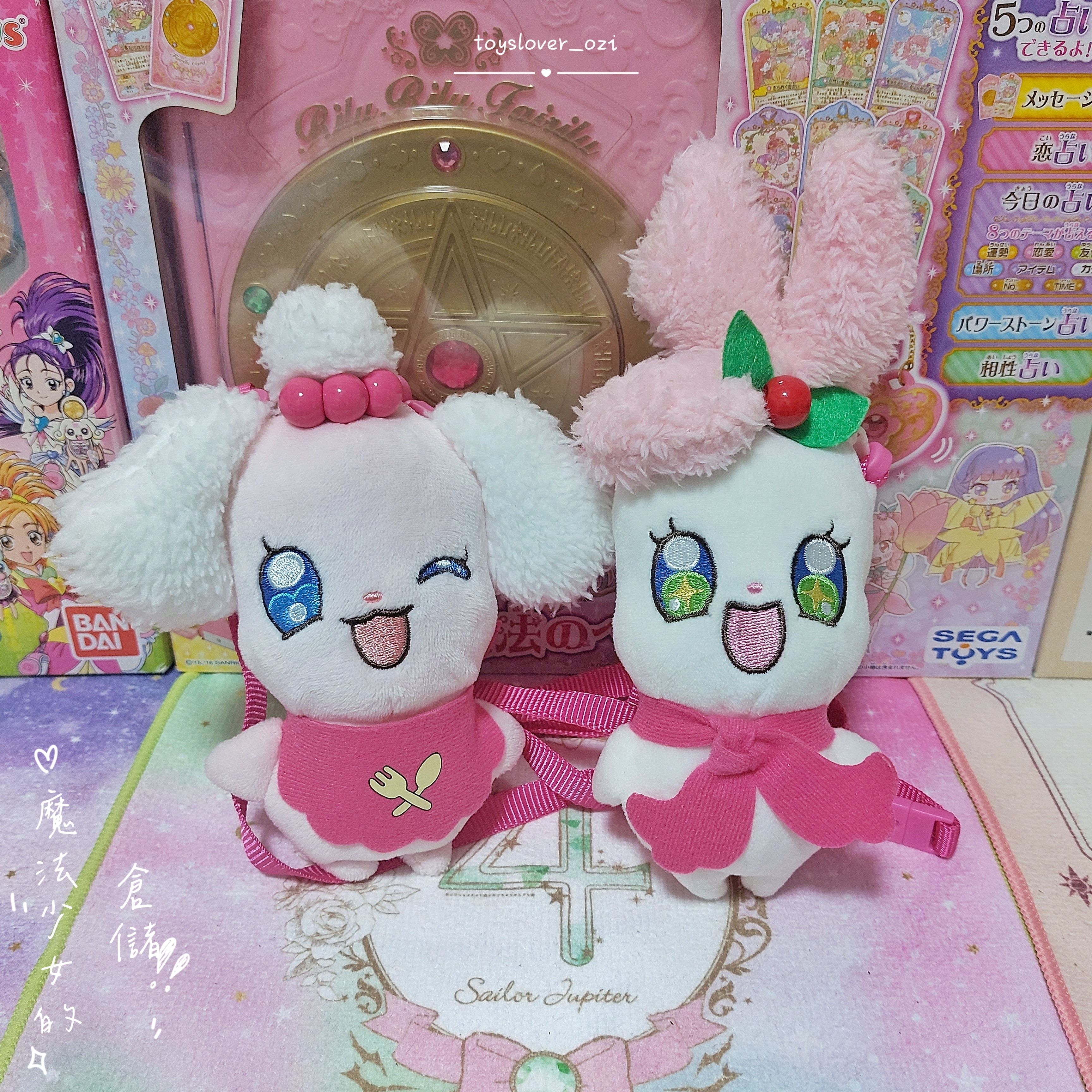 ｜魔法少女的倉儲｜稀有 絕版 光之美少女 食尚甜心 佩科琳 綺羅鈴 毛絨包 小肩包 玩偶包 精靈