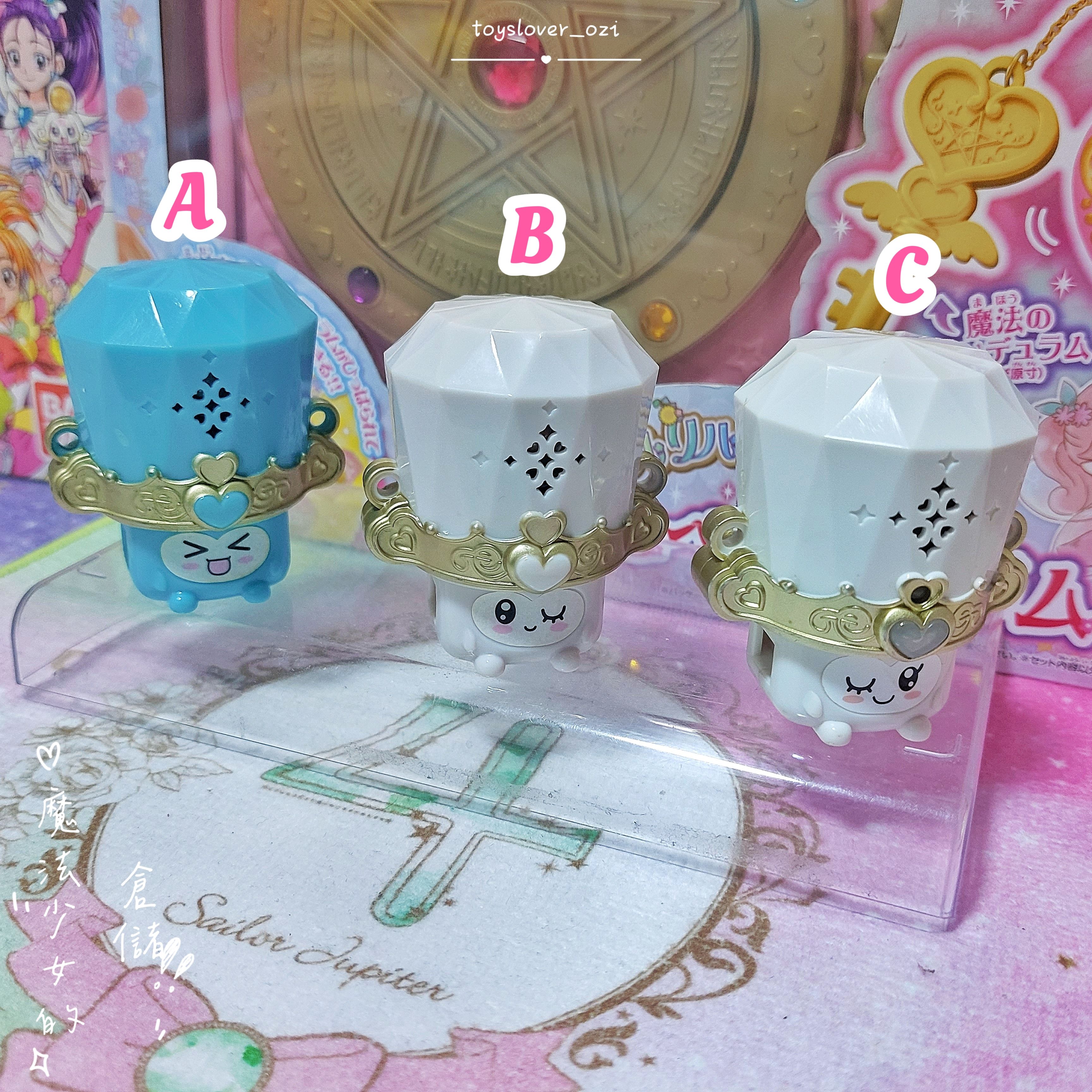 ｜魔法少女的倉儲｜稀有 絕版 光之美少女 美樂天使 音調精靈 水色 白色 拉利 法利 萬