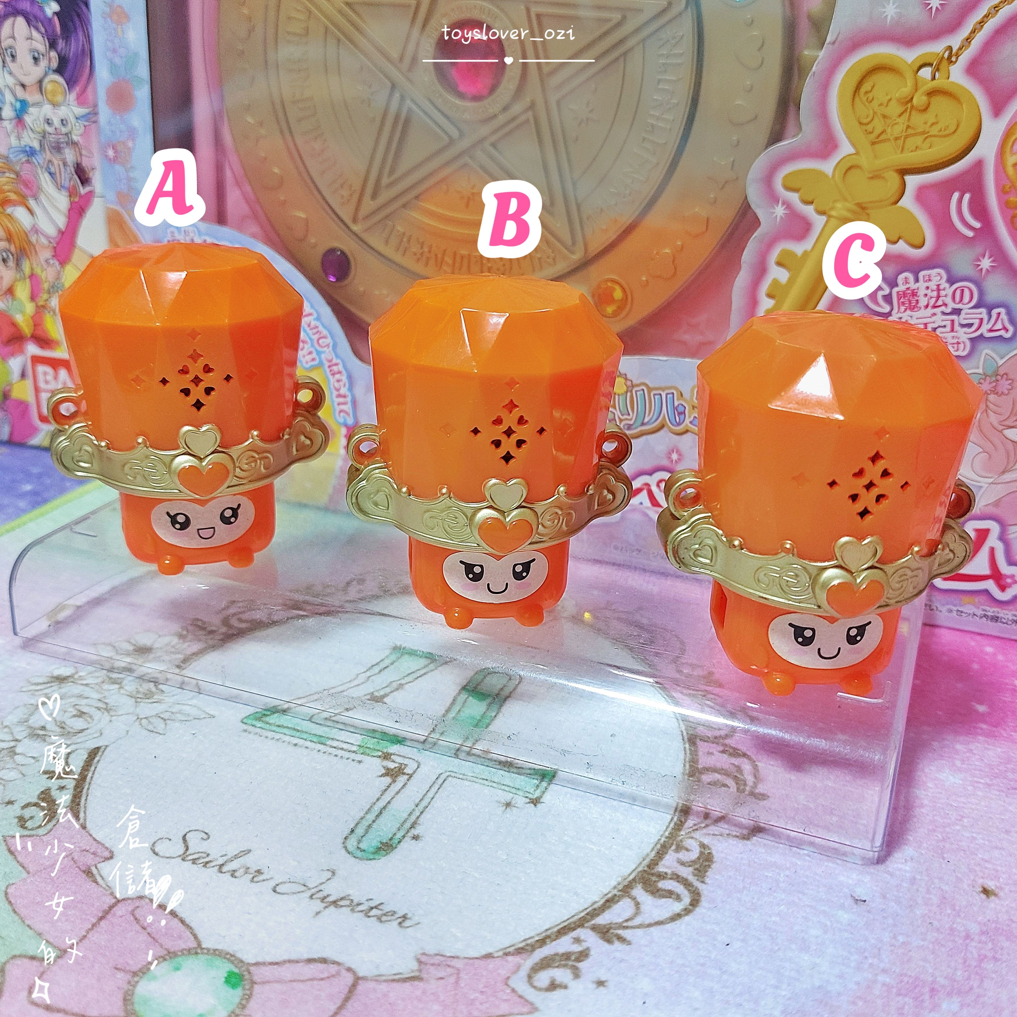 ｜魔法少女的倉儲｜稀有 絕版 光之美少女 美樂天使 音調精靈 橙色 咪利 萬代