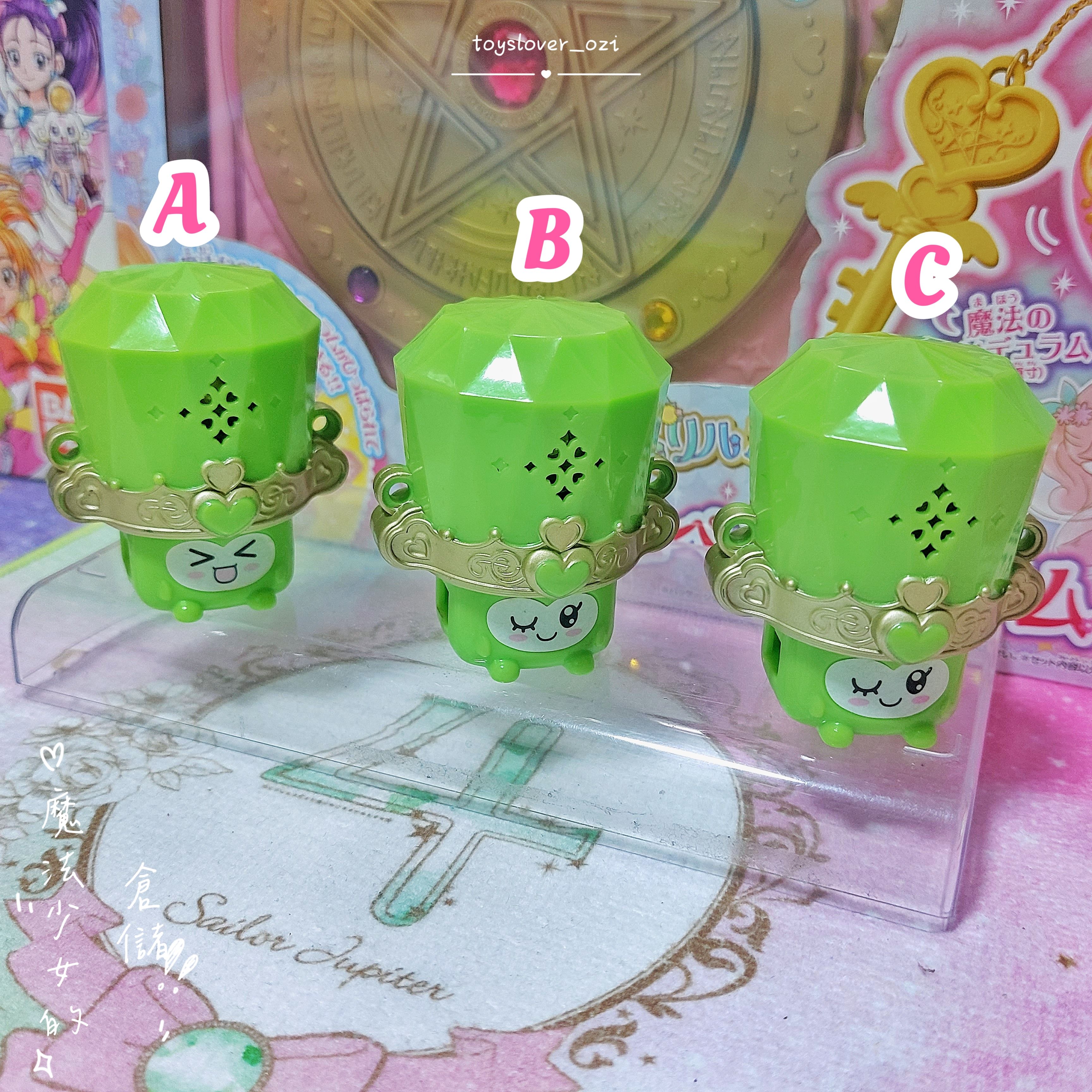 ｜魔法少女的倉儲｜稀有 絕版 光之美少女 美樂天使 音調精靈 綠色 索利 萬代
