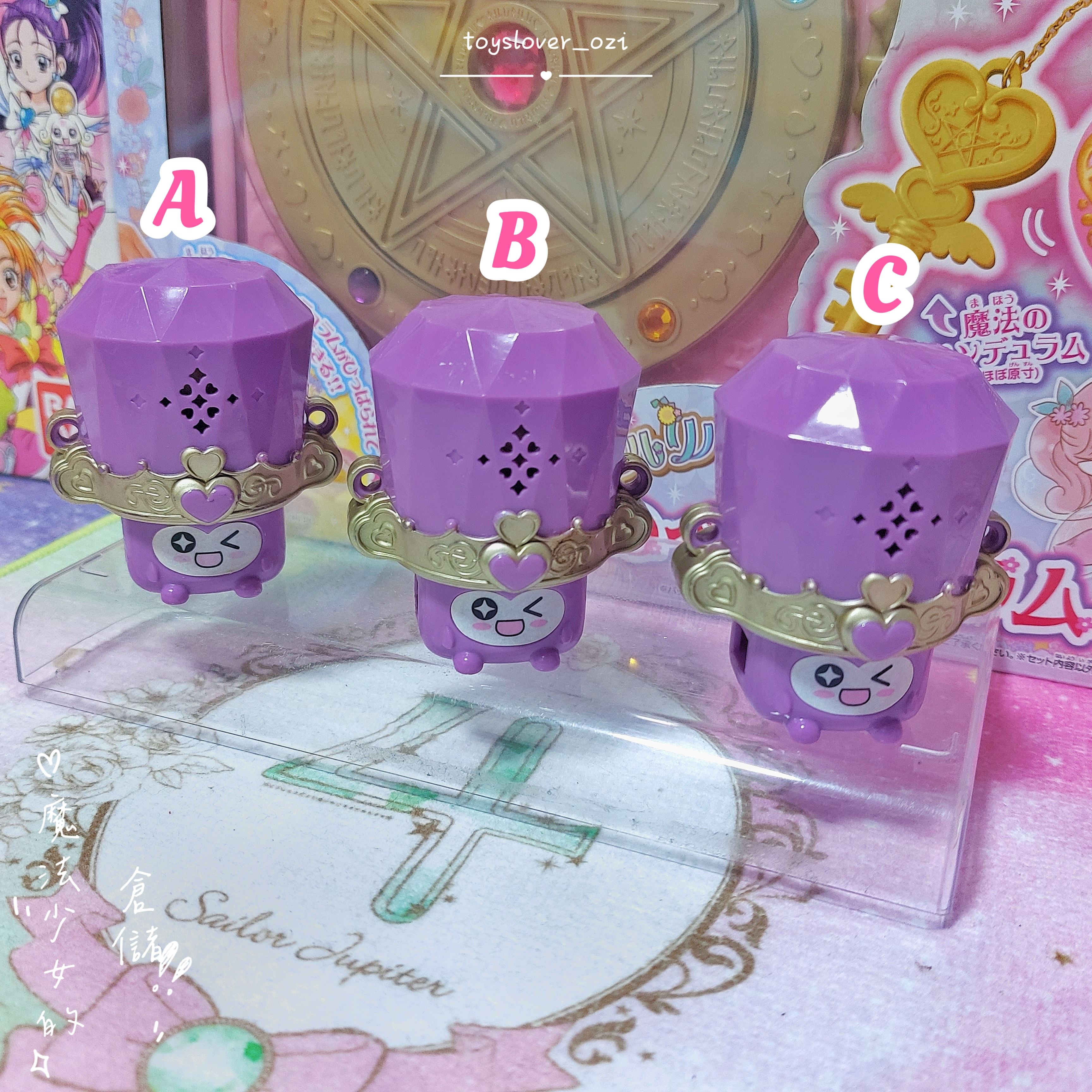 ｜魔法少女的倉儲｜稀有 絕版 光之美少女 美樂天使 音調精靈 紫色 多多利 萬代