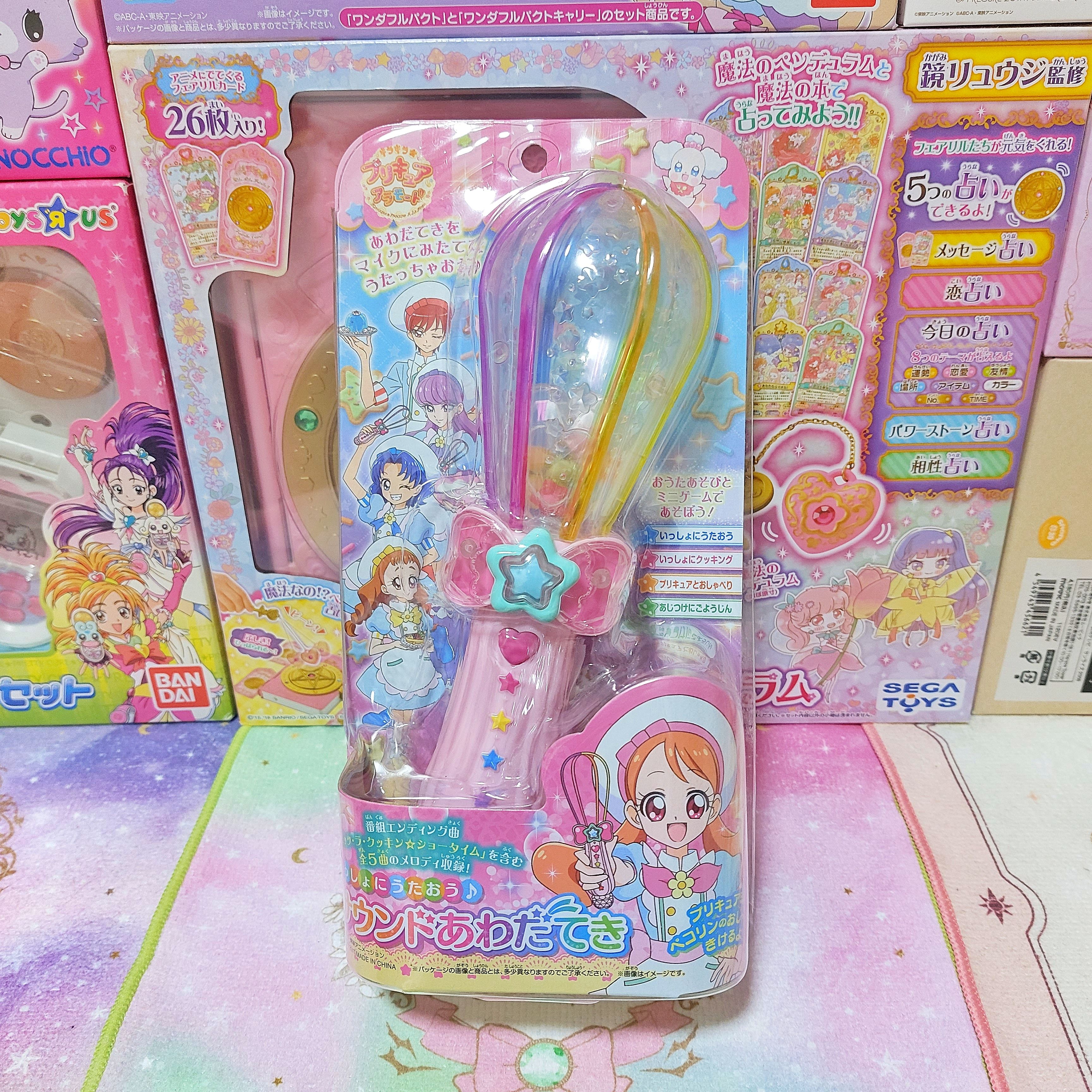 ｜魔法少女的倉儲｜稀有 絕版 光之美少女 食尚甜心 粉色 甜點攪拌器 聲音打蛋器 萬代