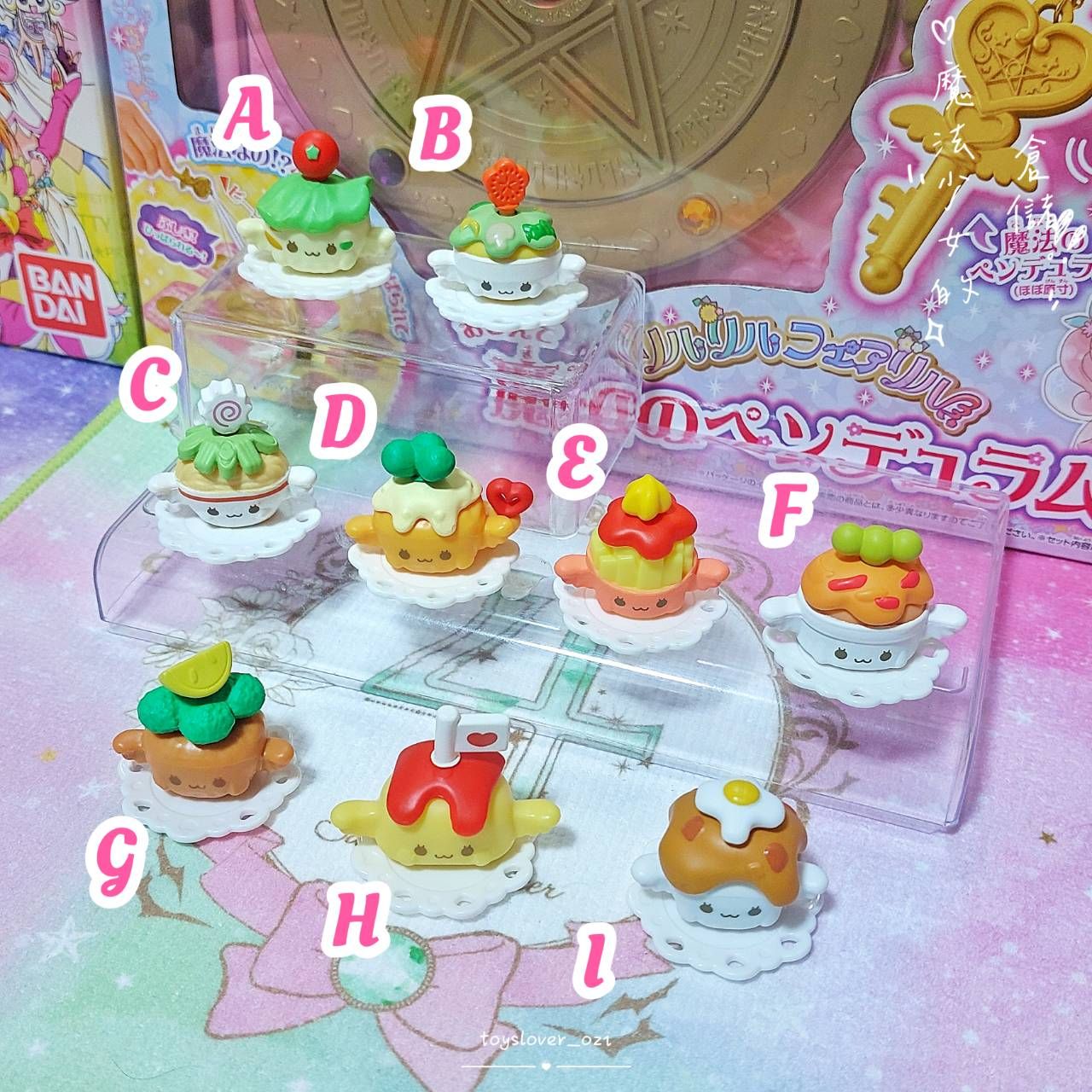 ｜魔法少女的倉儲｜美味Party♡光之美少女 食譜精靈 配件 中華料理 外出料理 開心happy 甜點派對 萬代