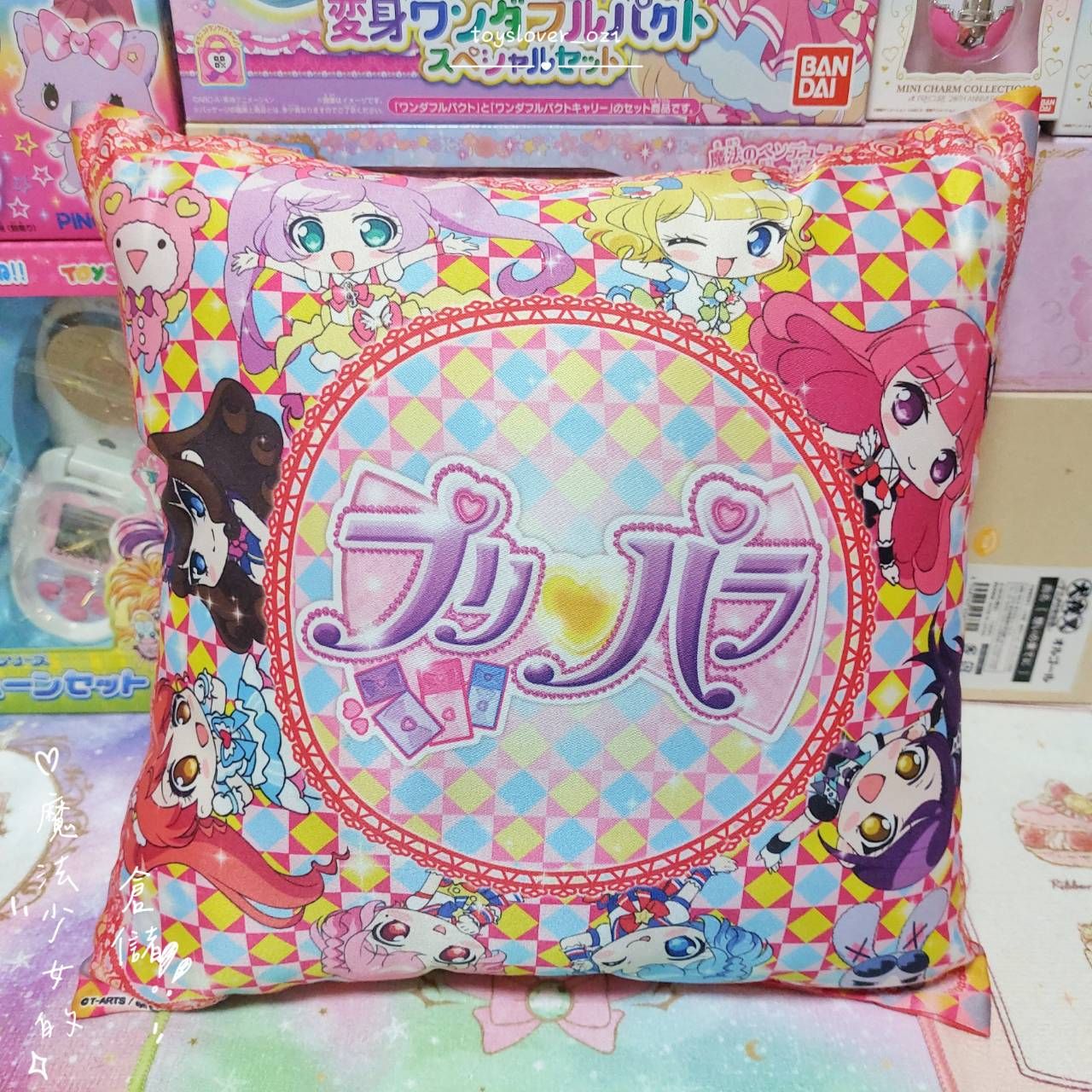 ｜魔法少女的倉儲｜絕版 星光樂園 角色抱枕 雷歐娜 南美莉 Reona Minami Puripara