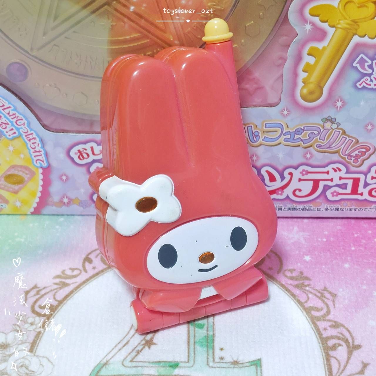 ｜魔法少女的倉儲｜稀有 絕版 我愛美樂蒂 美樂蒂手機 美樂蒂 酷洛米 小歌 掀蓋手機 PONOCCHIO