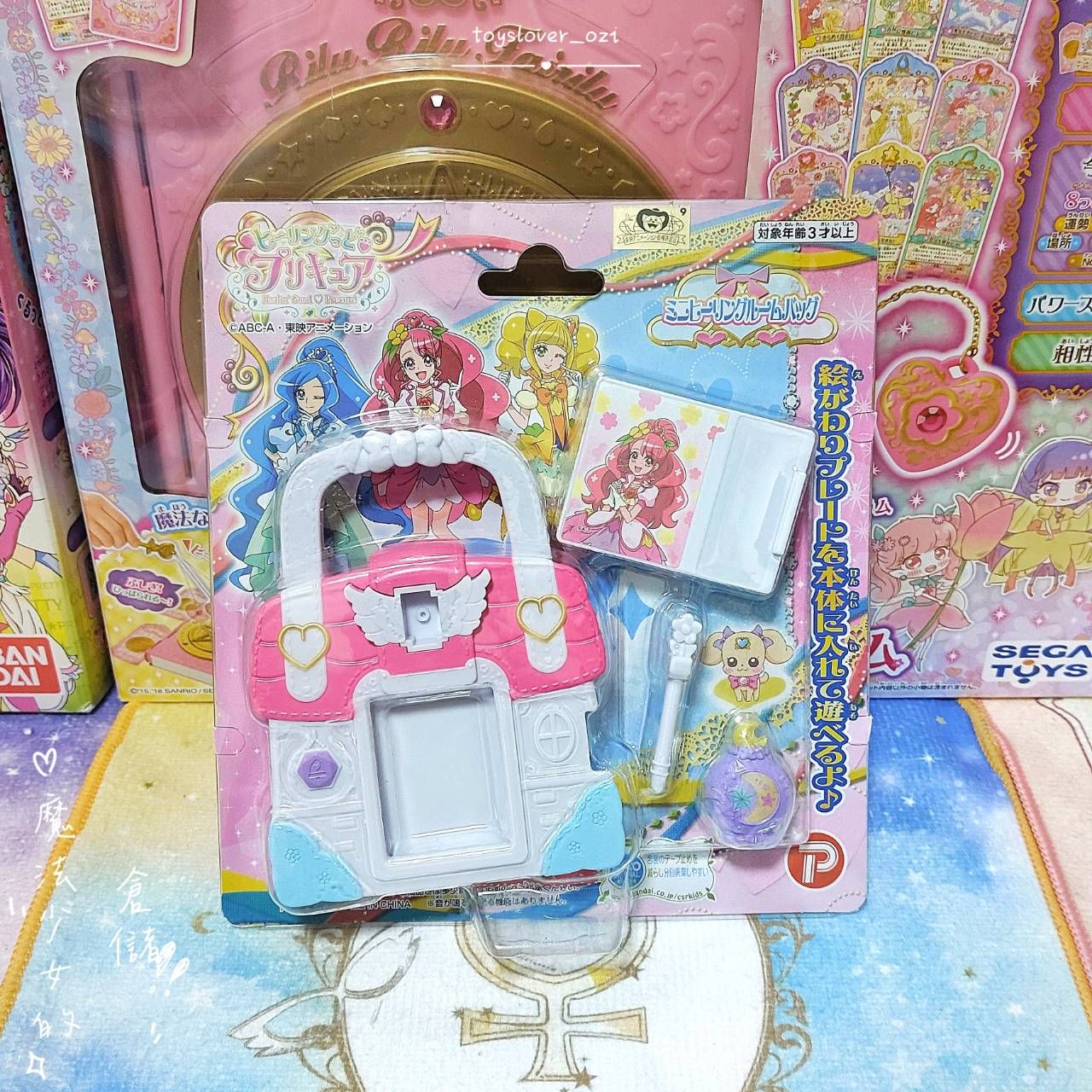 ｜魔法少女的倉儲｜稀有 元氣魔法♥光之美少女 治癒屋簡易版吊卡 恩典天使 月亮元素魔法瓶 PLEX