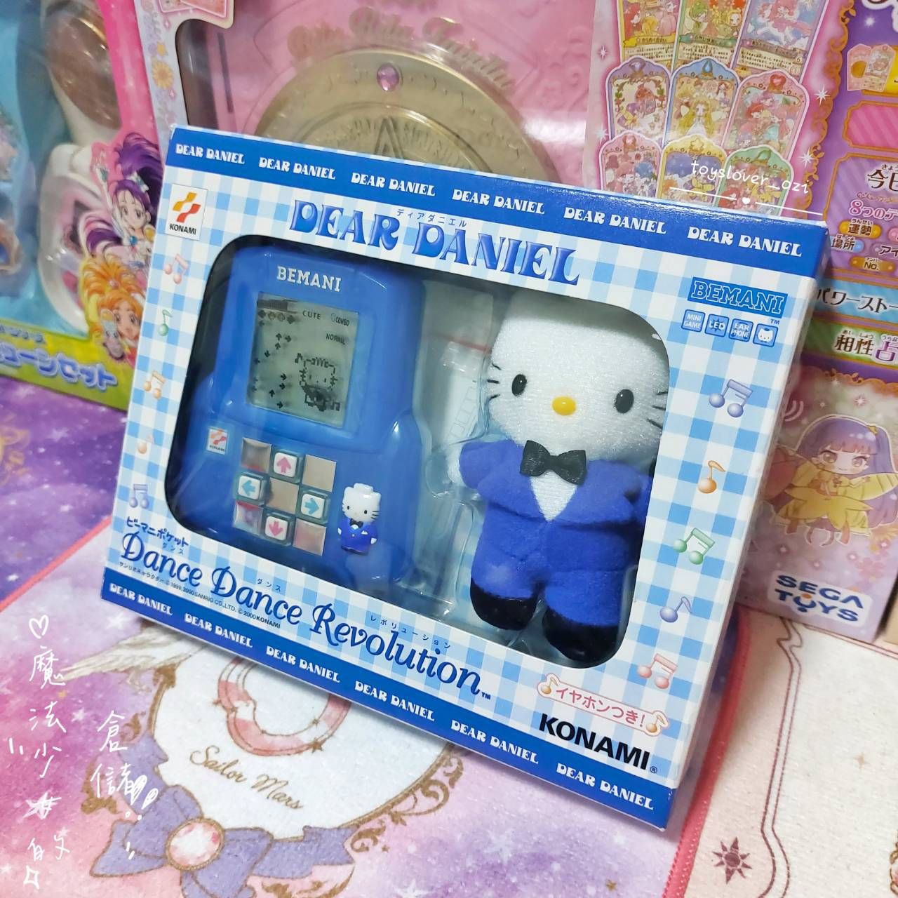 ｜魔法少女的倉儲｜稀有 絕版 BEMANI POCKET Danil 跳舞機 DDR 舞蹈革命 KONAMI