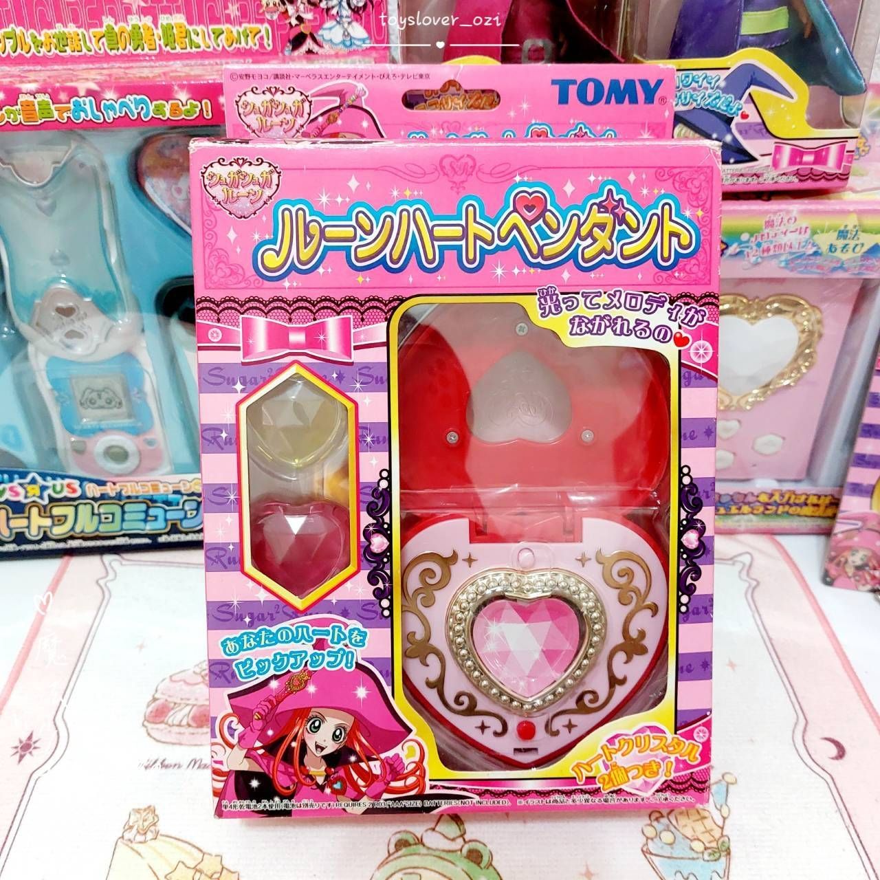 ｜魔法少女的倉儲｜稀有 絕版 魔女的考驗 巧克力 集心盒 變身器 TOMY