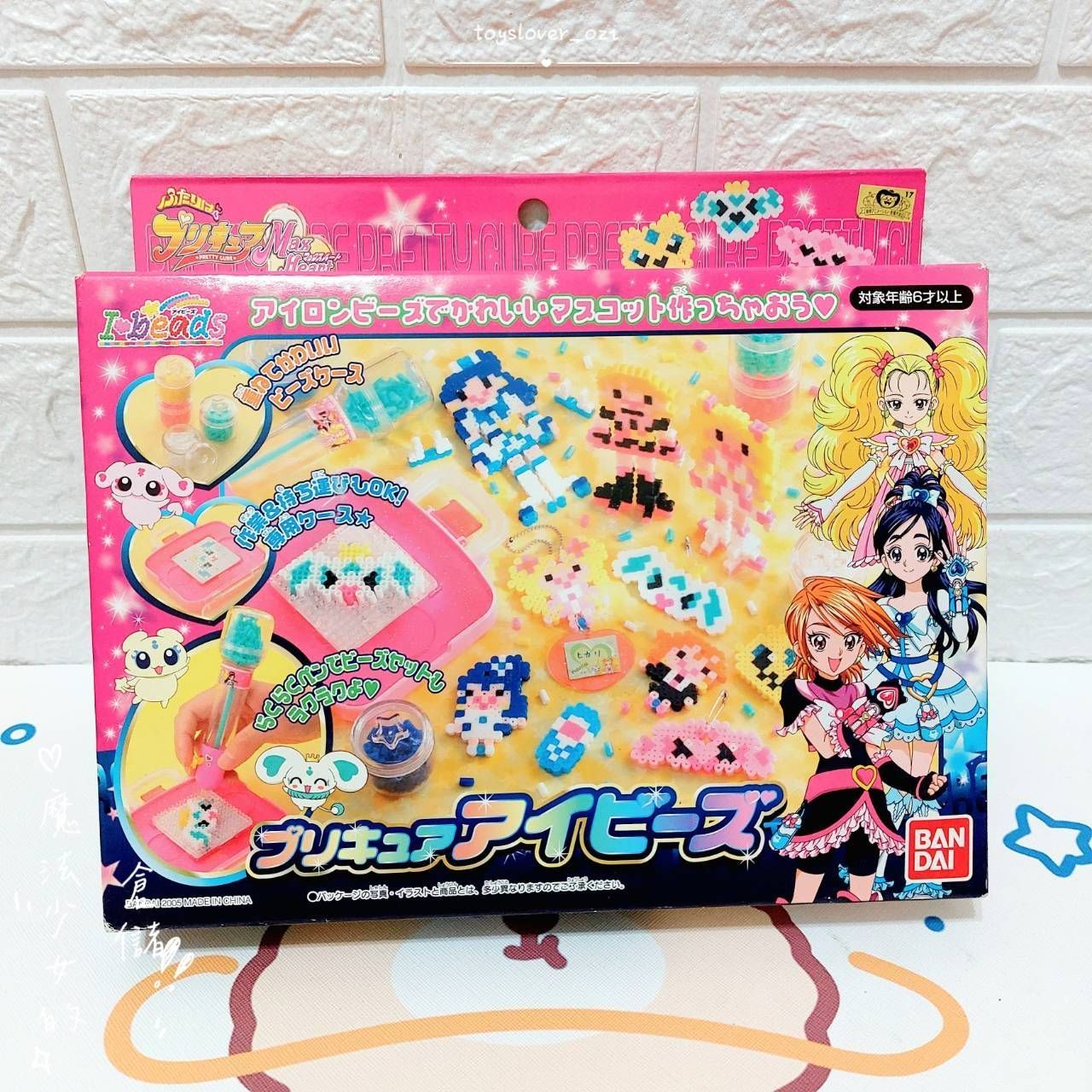 ｜魔法少女的倉儲｜光之美少女 初代 Max Heart 拼豆 米波 美波 保倫 小光 雪天使 黑天使 萬代