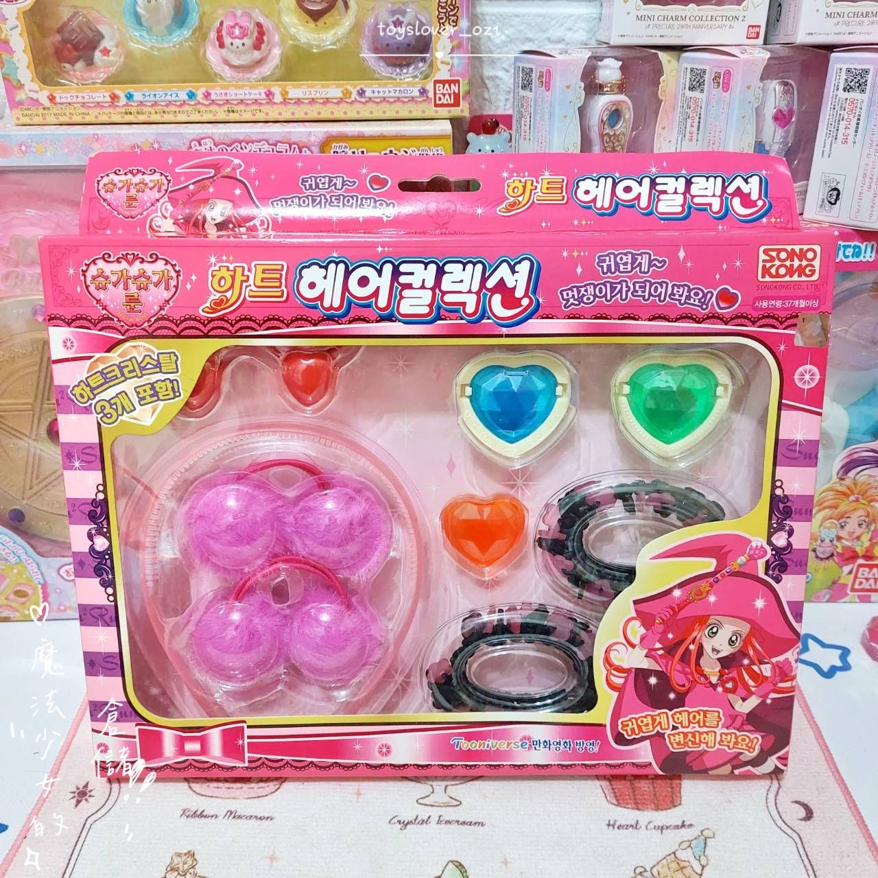 ｜魔法少女的倉儲｜稀有 絕版 韓版 魔女的考驗 髮飾組 愛心 藍色 綠色 橘色 集心盒 珠寶盒